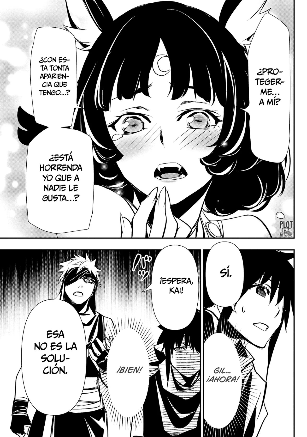 Página 17 del Manga