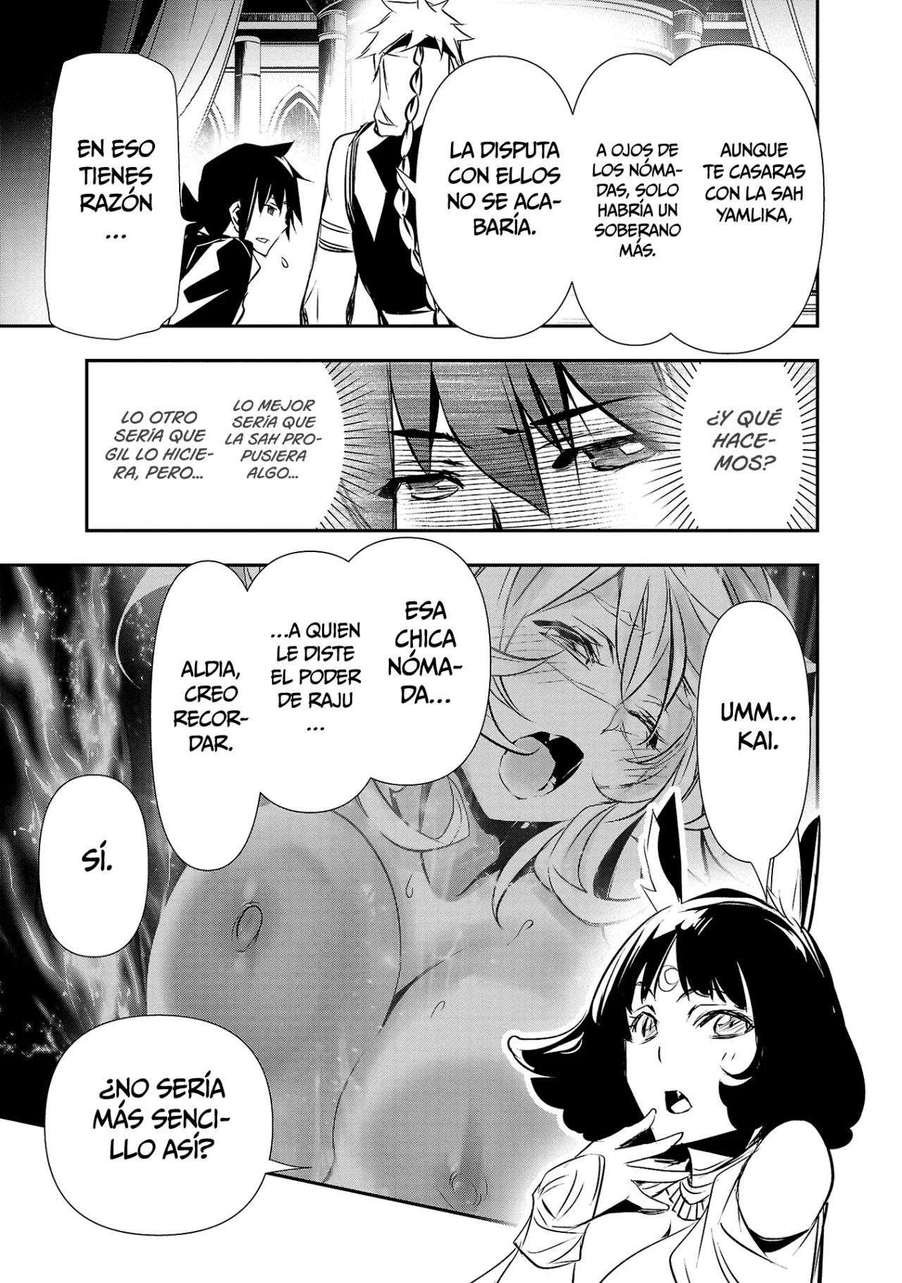 Página 18 del Manga