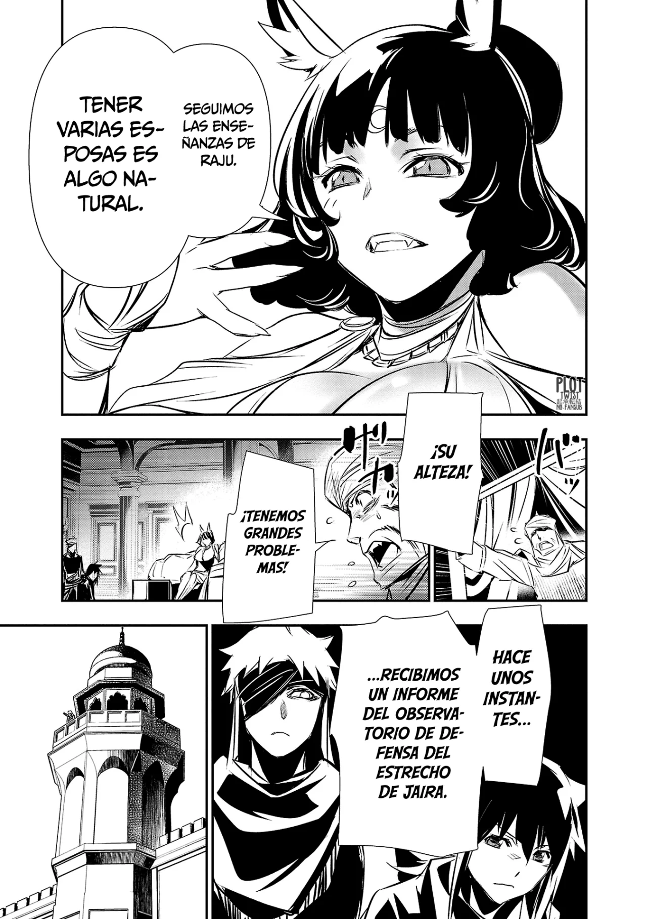 Página 20 del Manga