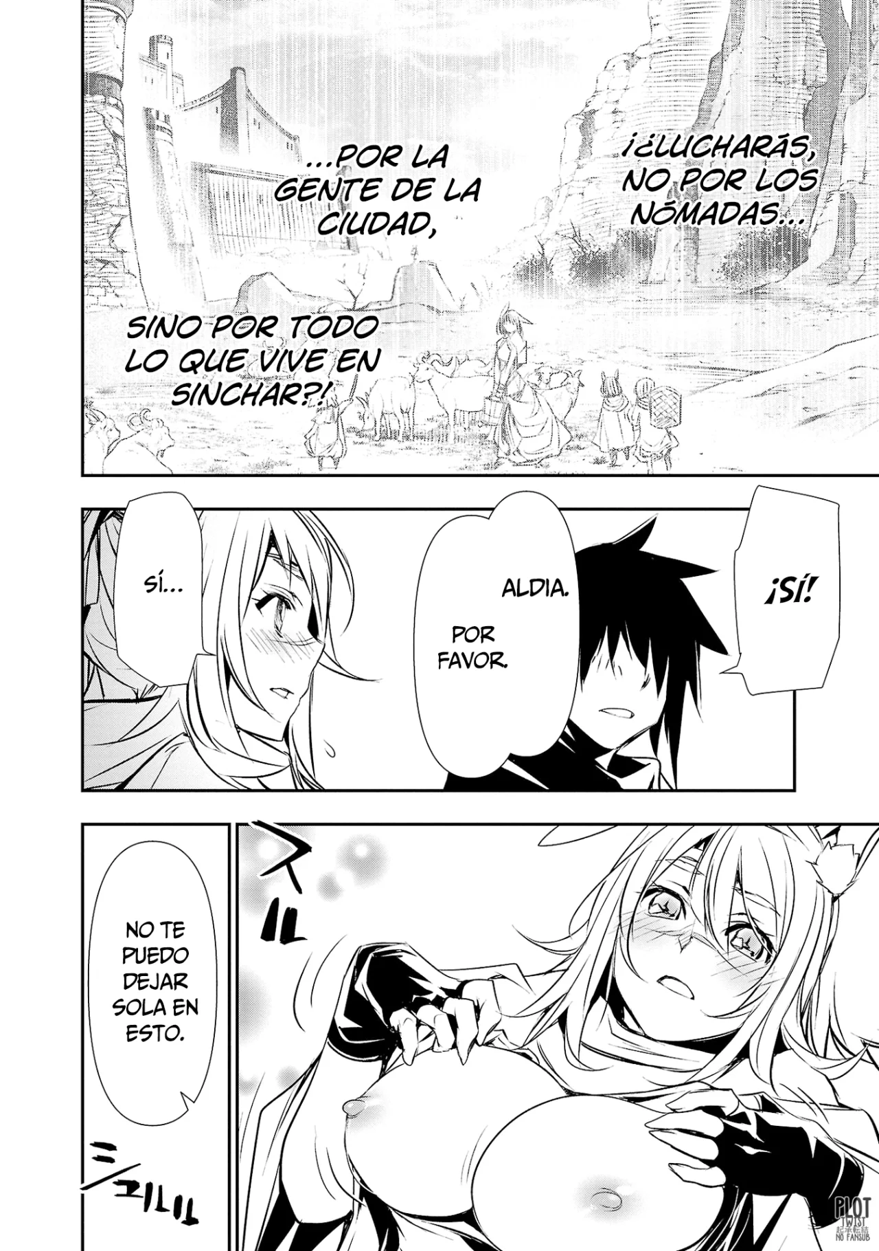 Página 25 del Manga