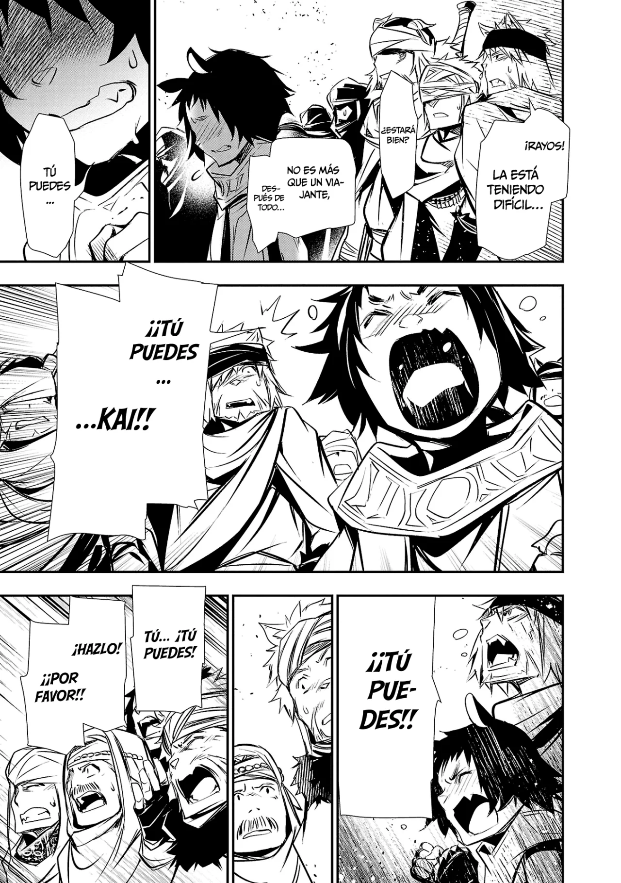 Página 19 del Manga