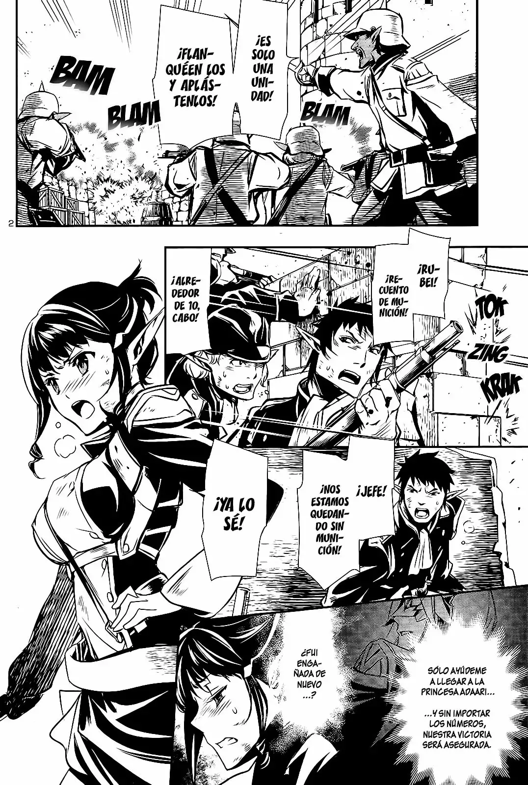Página 3 del Manga