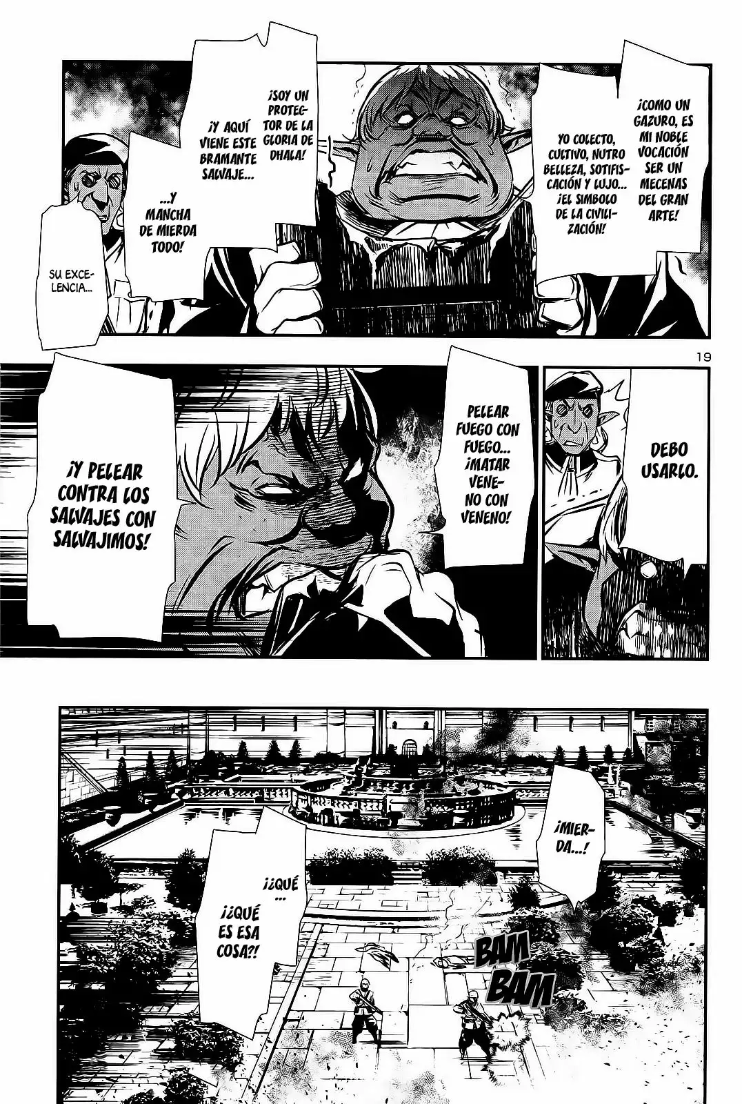 Página 20 del Manga