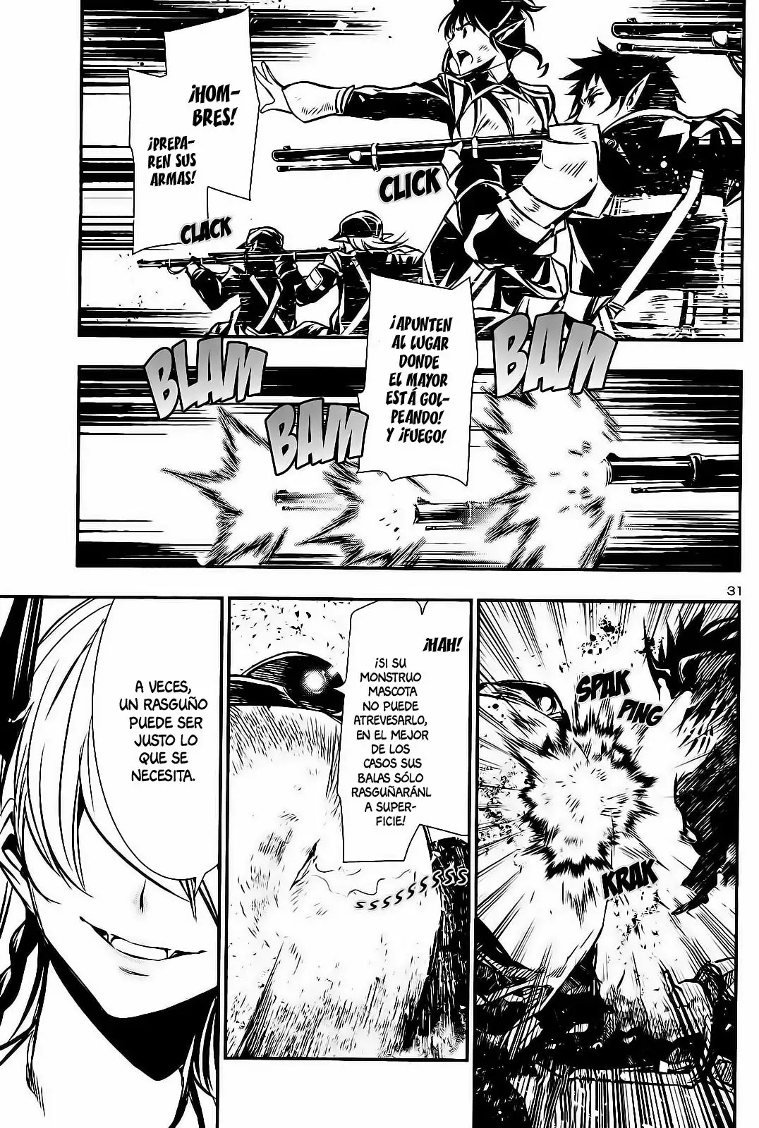 Página 32 del Manga
