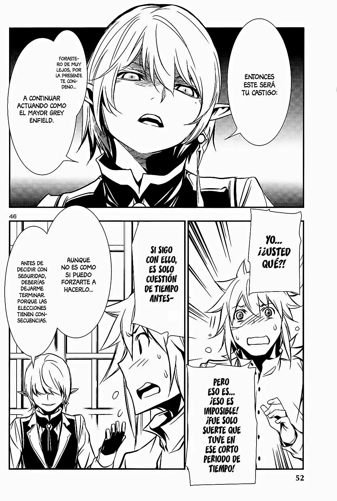 Página 47 del Manga