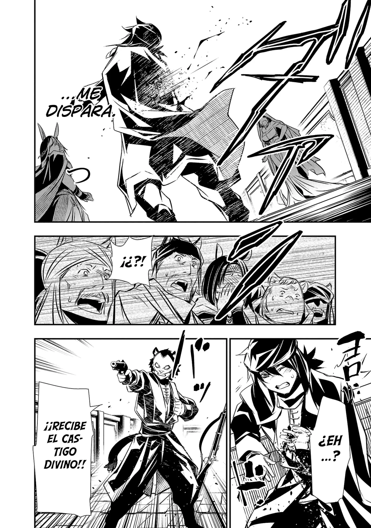 Página 27 del Manga