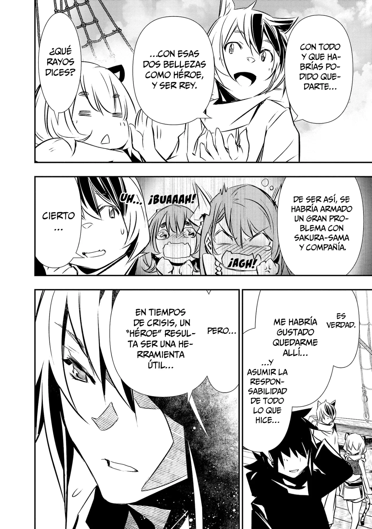 Página 21 del Manga