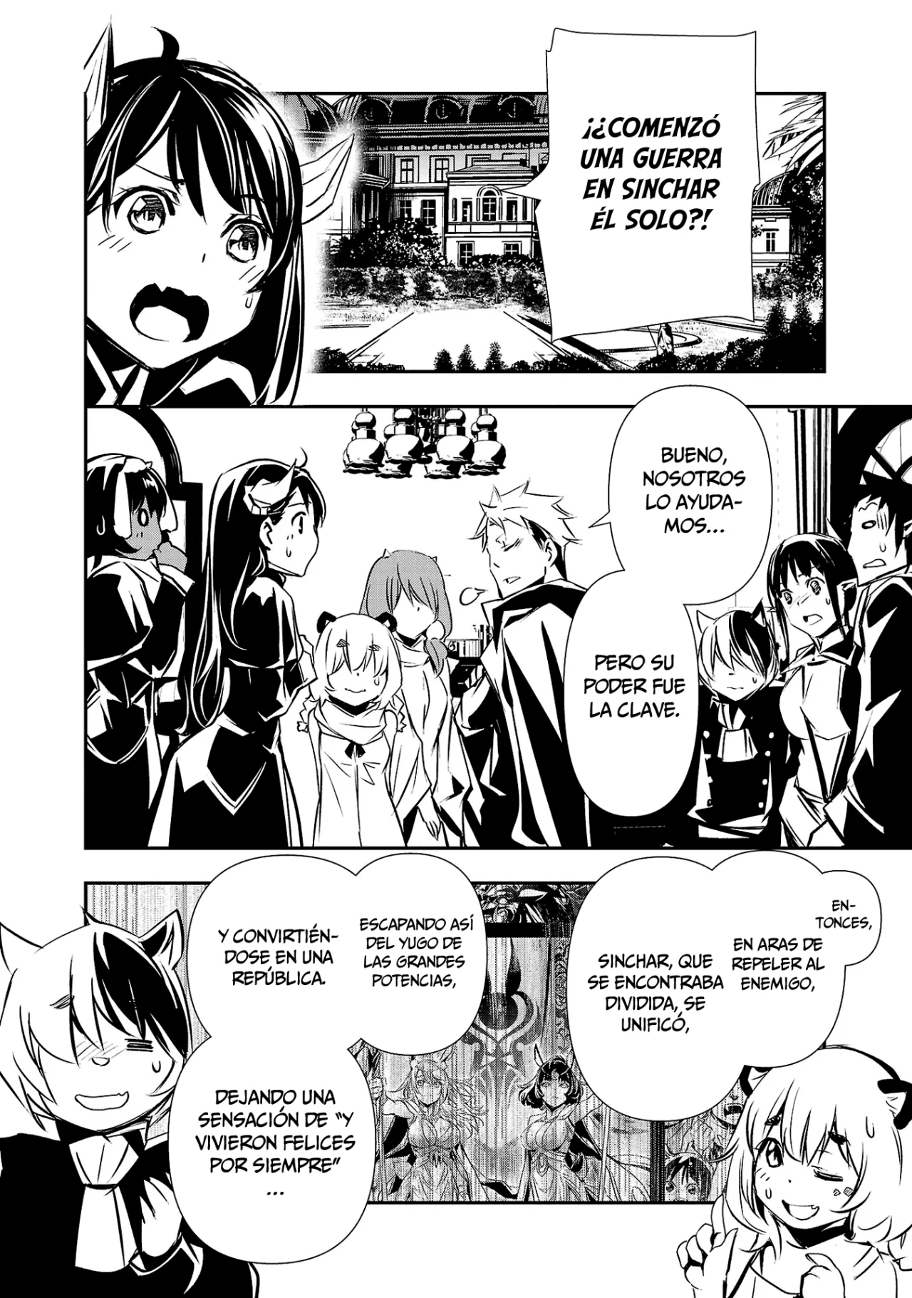 Página 25 del Manga