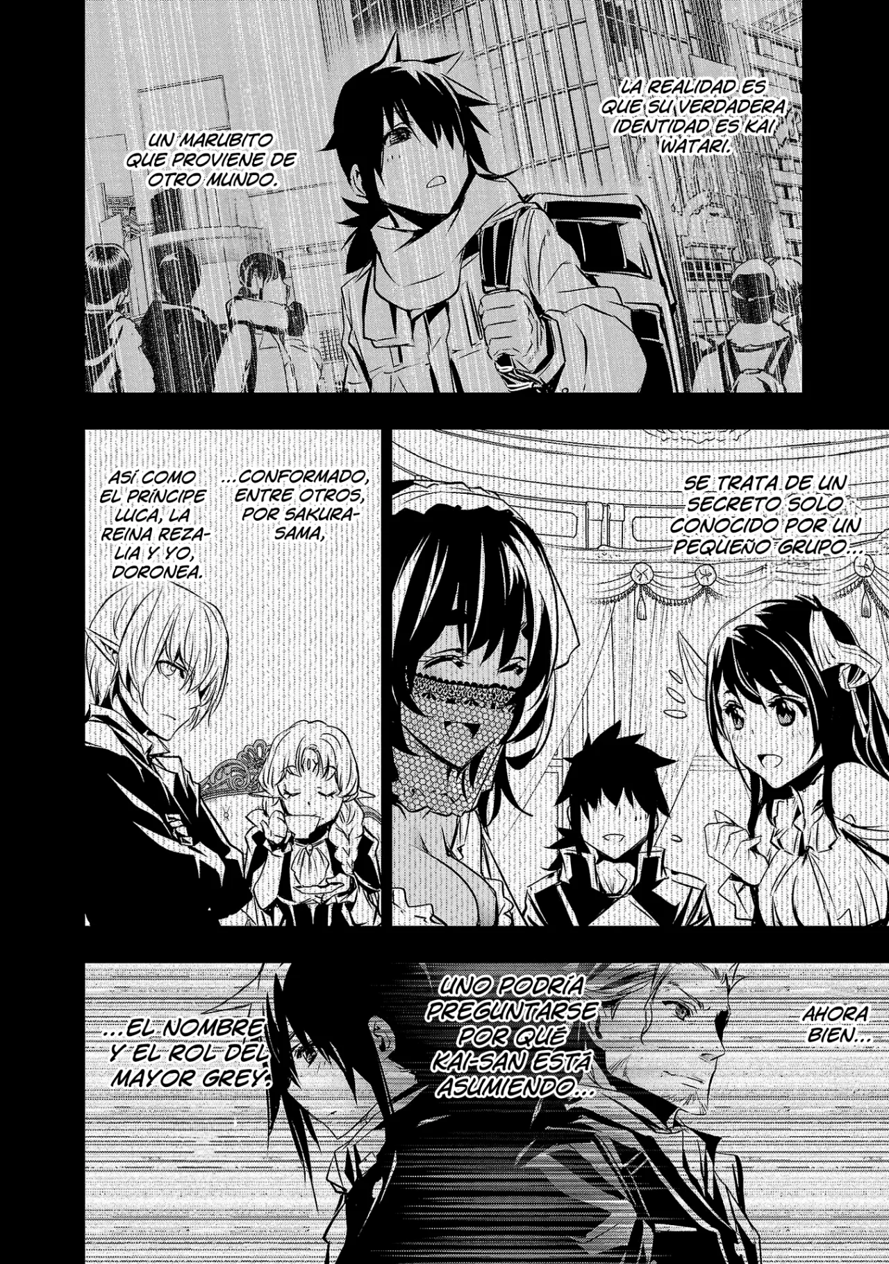Página 7 del Manga