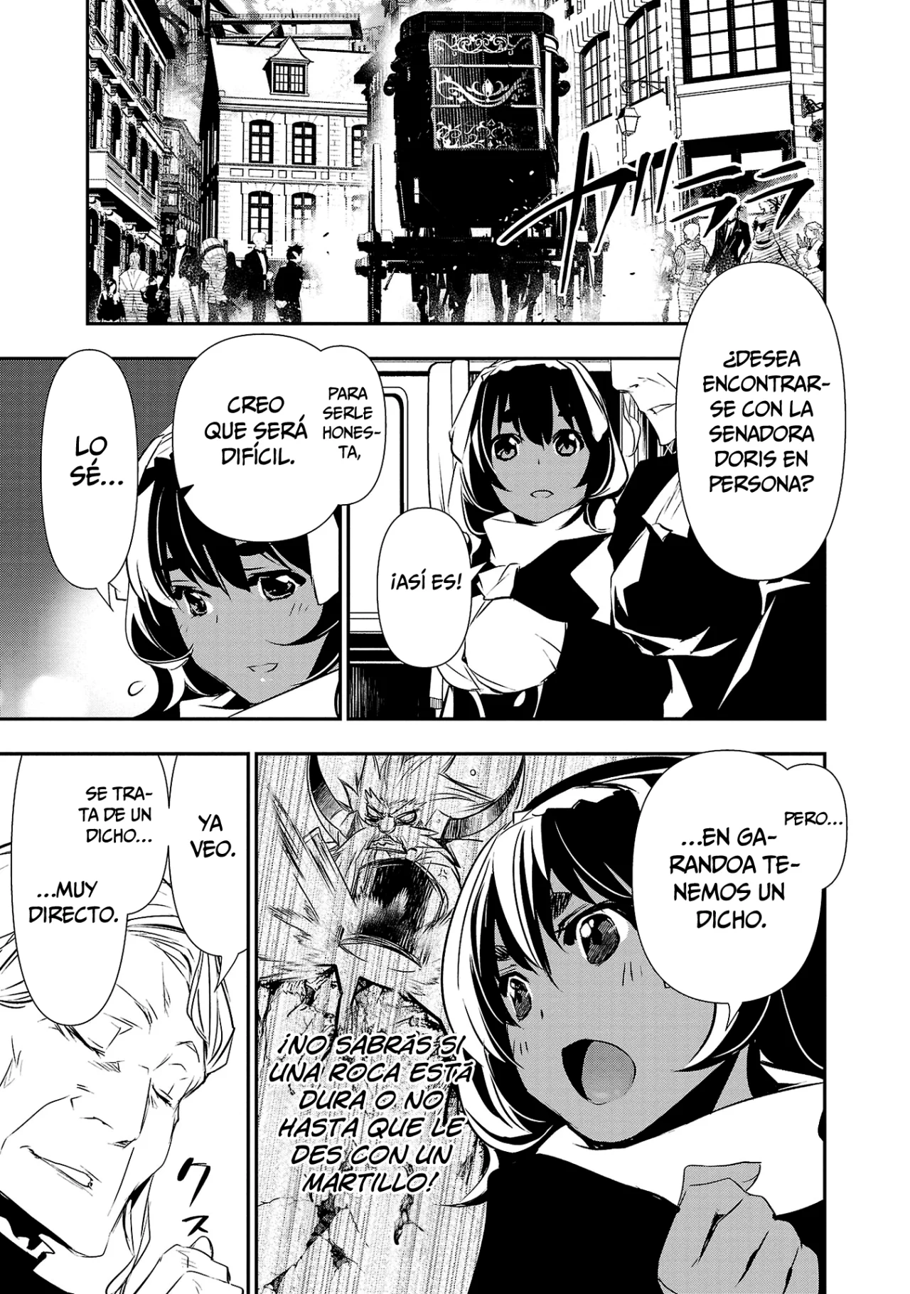 Página 27 del Manga