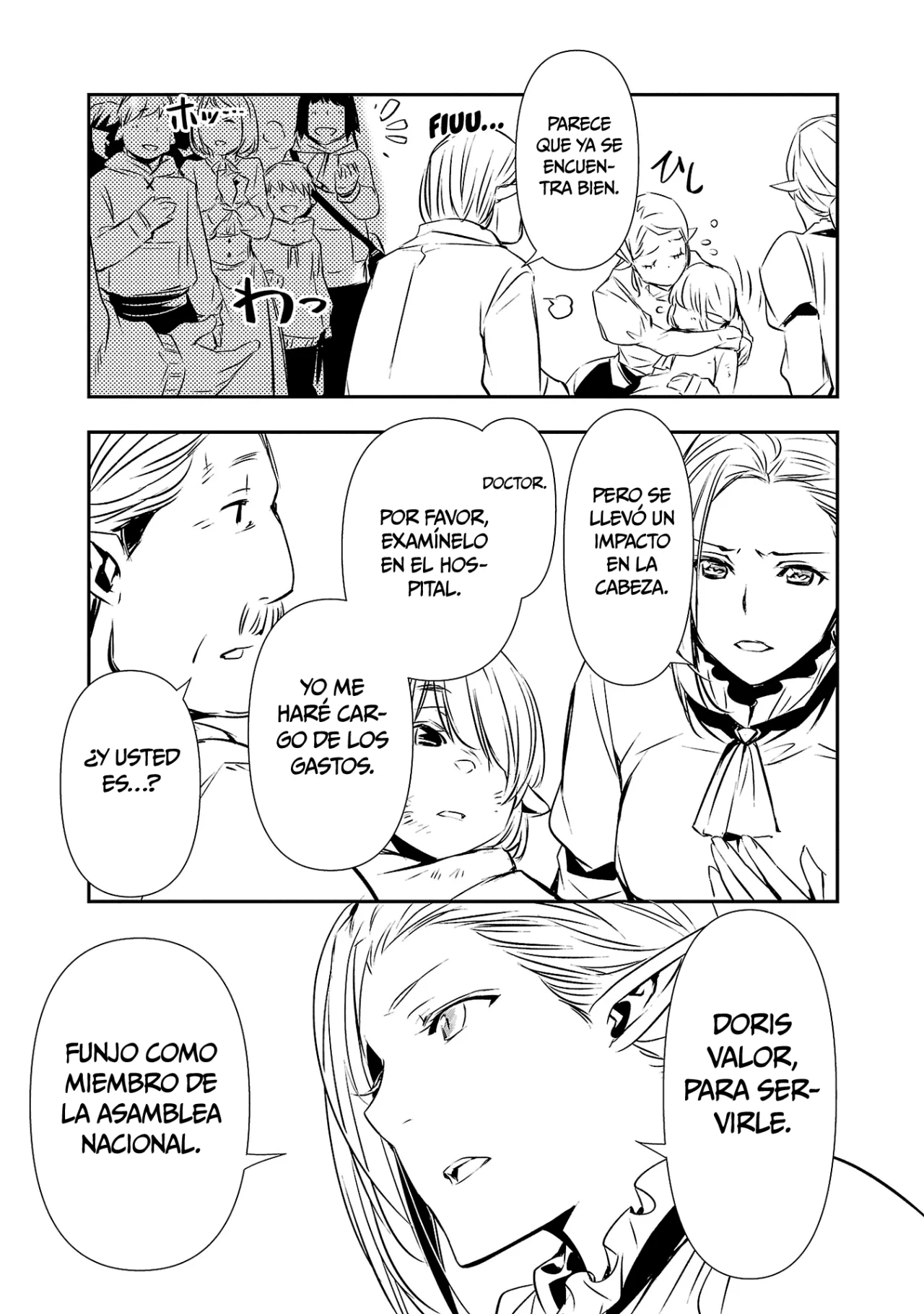 Página 6 del Manga