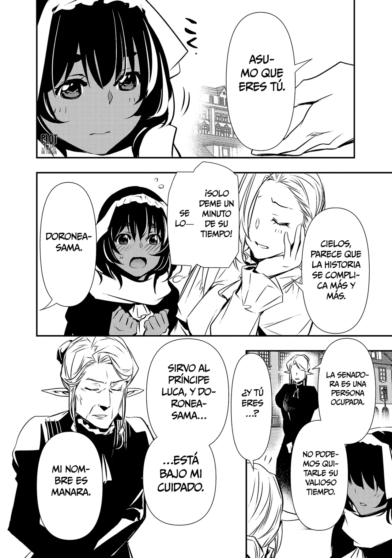 Página 11 del Manga