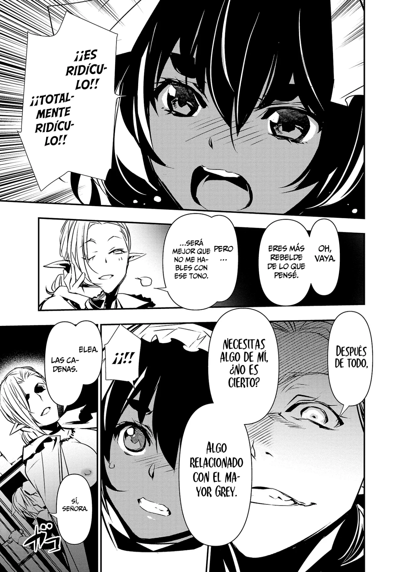 Página 23 del Manga