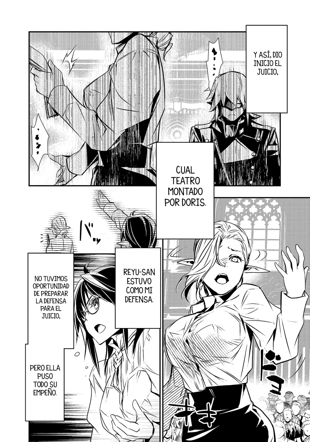 Página 17 del Manga