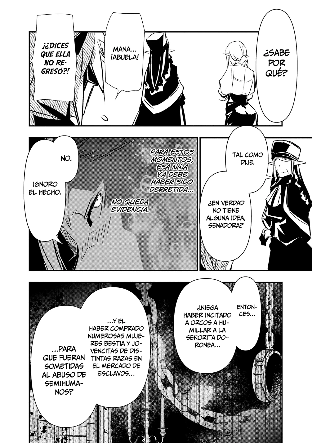 Página 18 del Manga