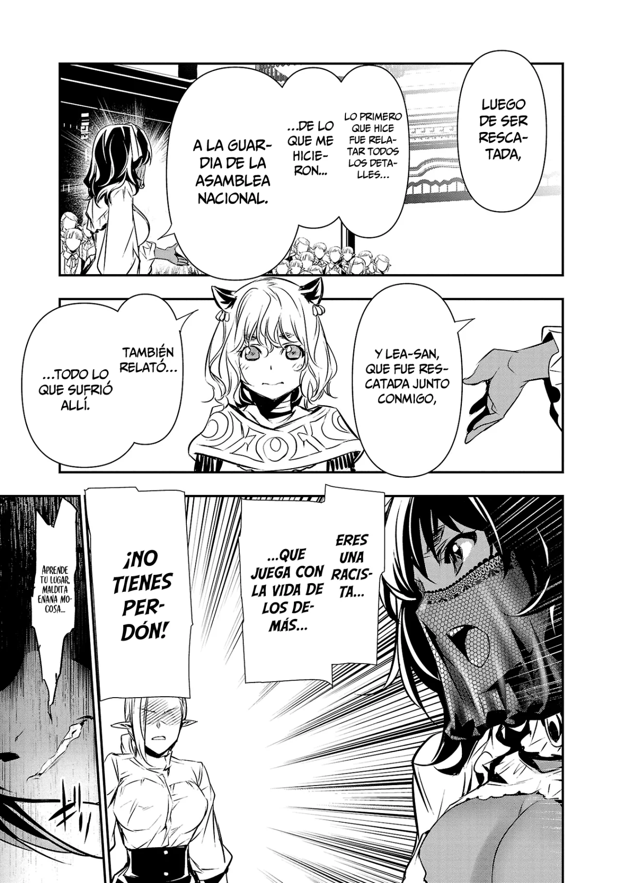 Página 23 del Manga