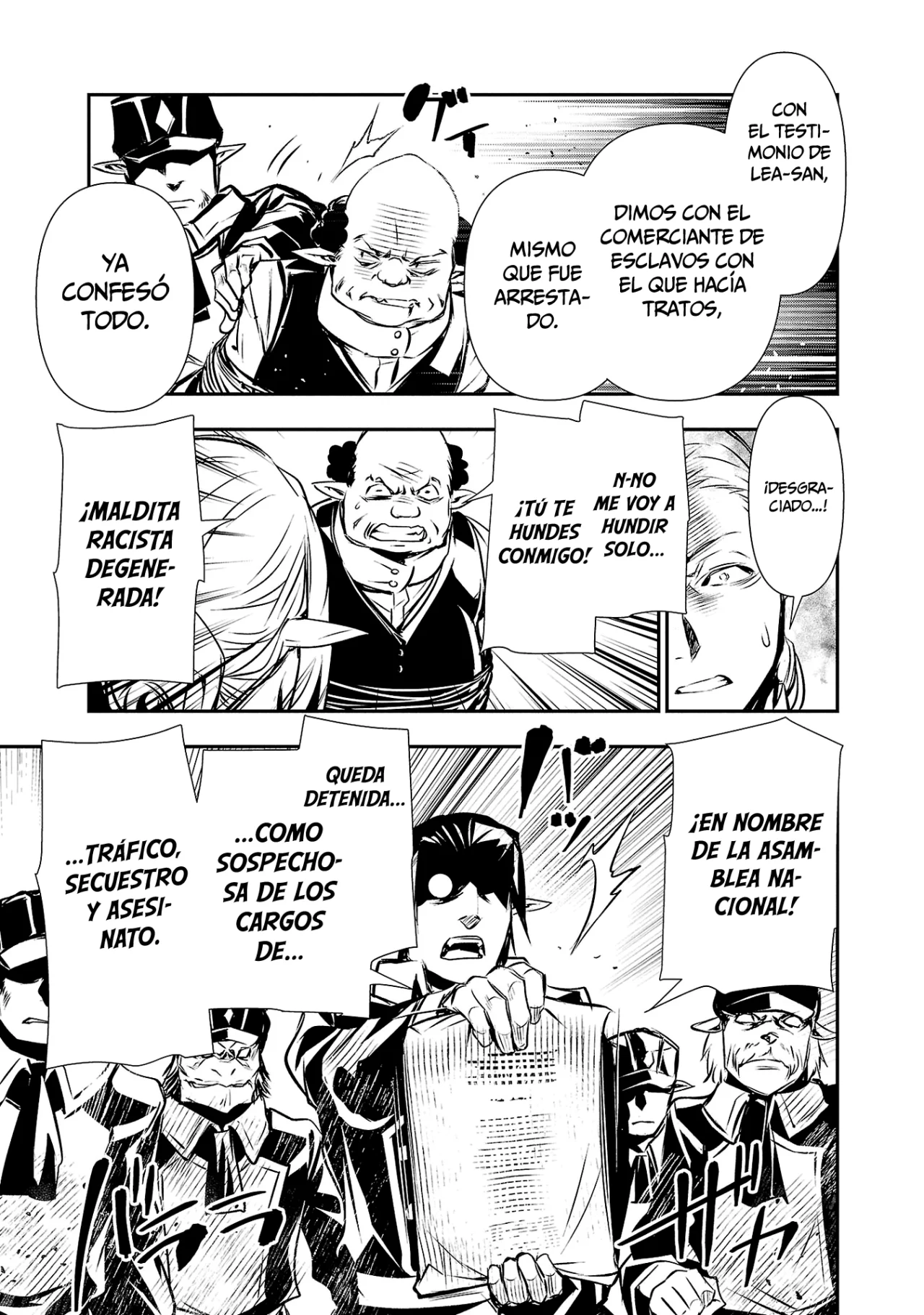 Página 25 del Manga