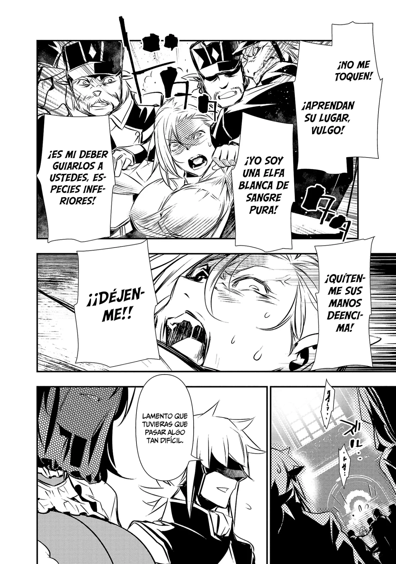 Página 26 del Manga