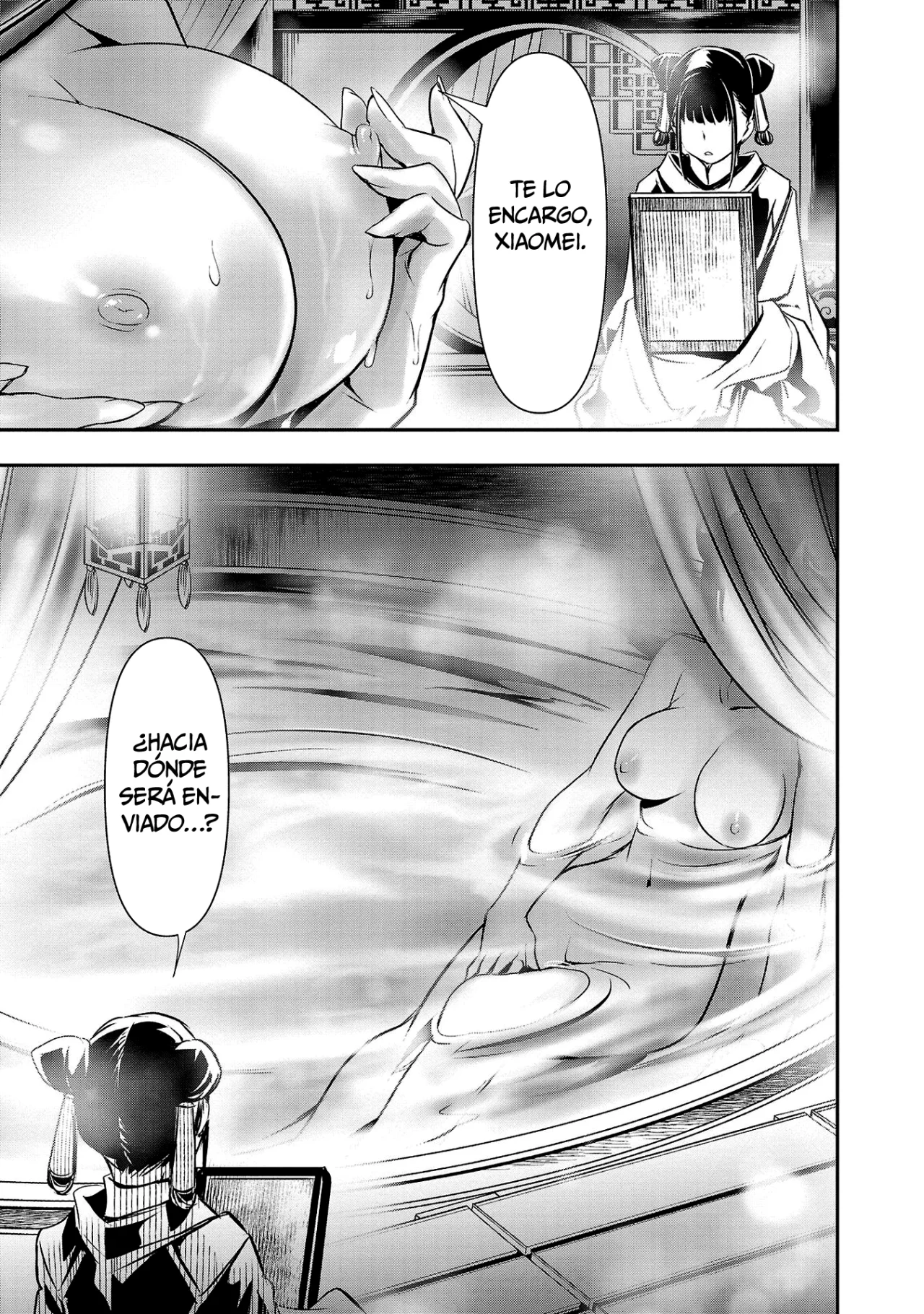 Página 29 del Manga