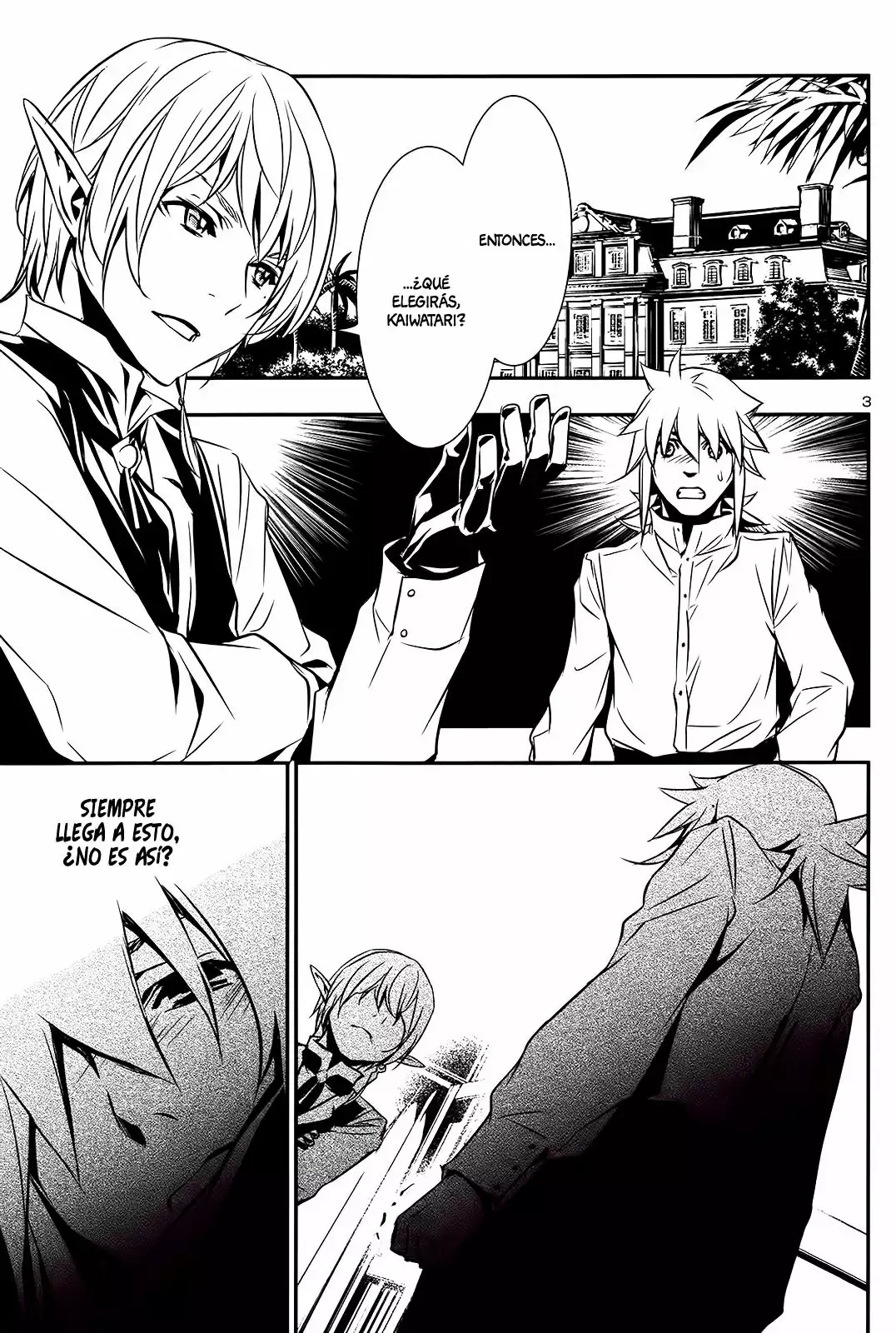 Página 3 del Manga