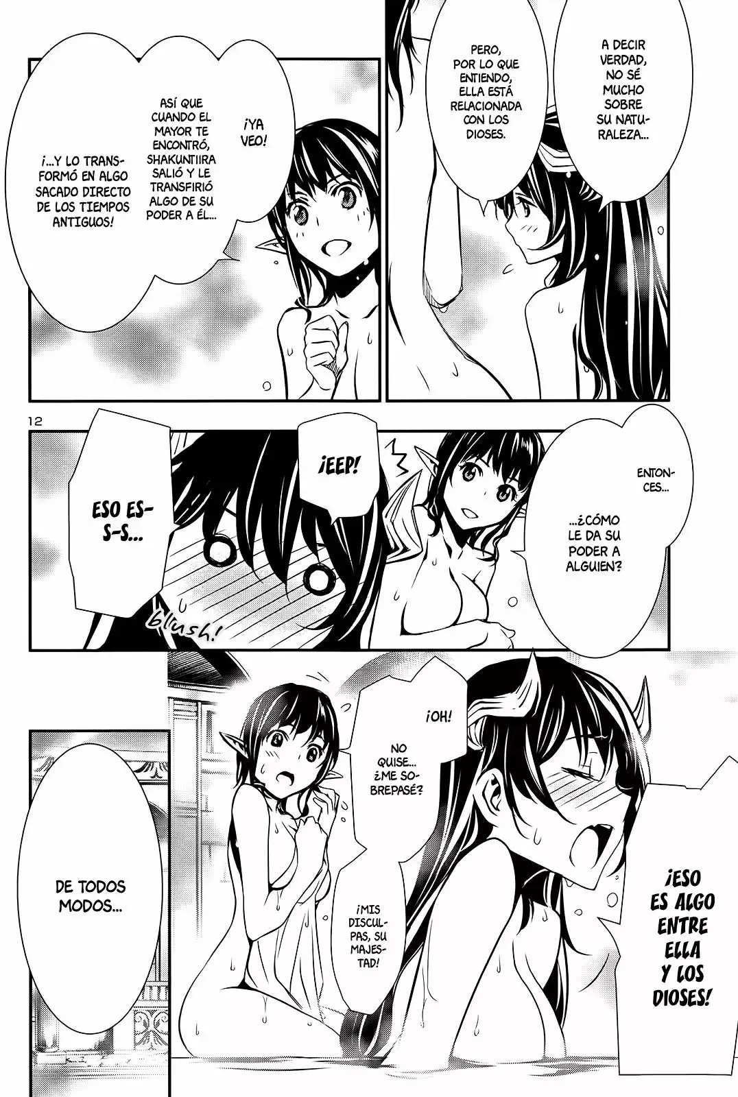 Página 12 del Manga
