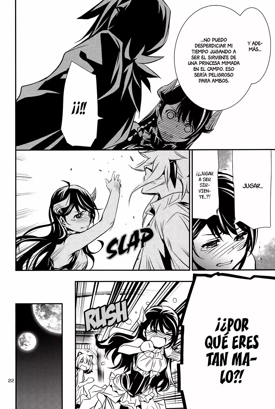 Página 22 del Manga