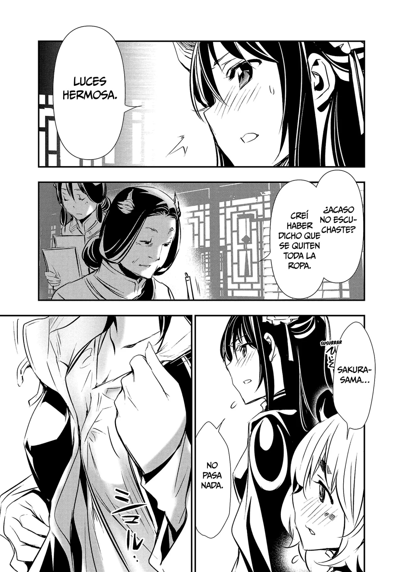 Página 18 del Manga