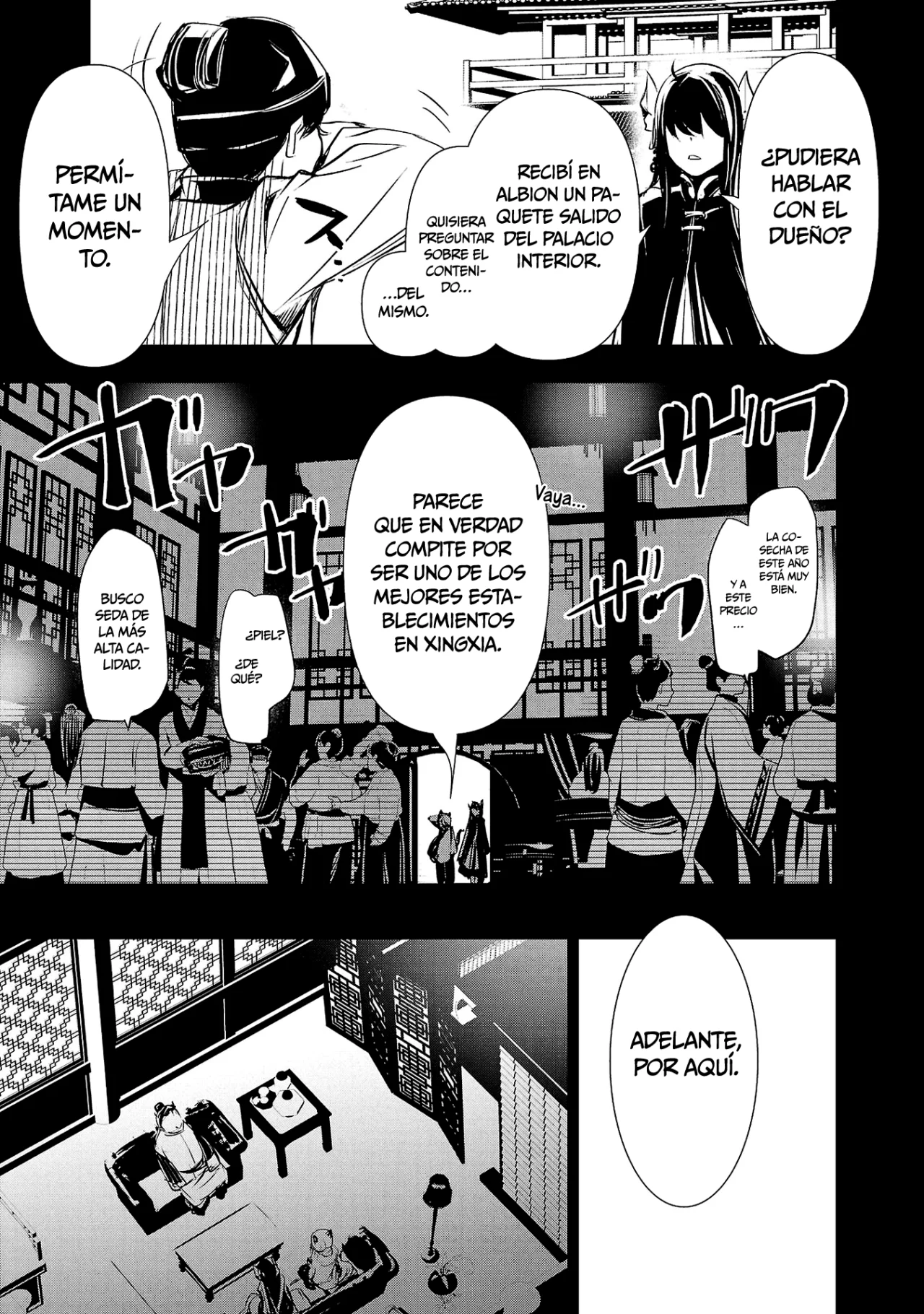Página 26 del Manga