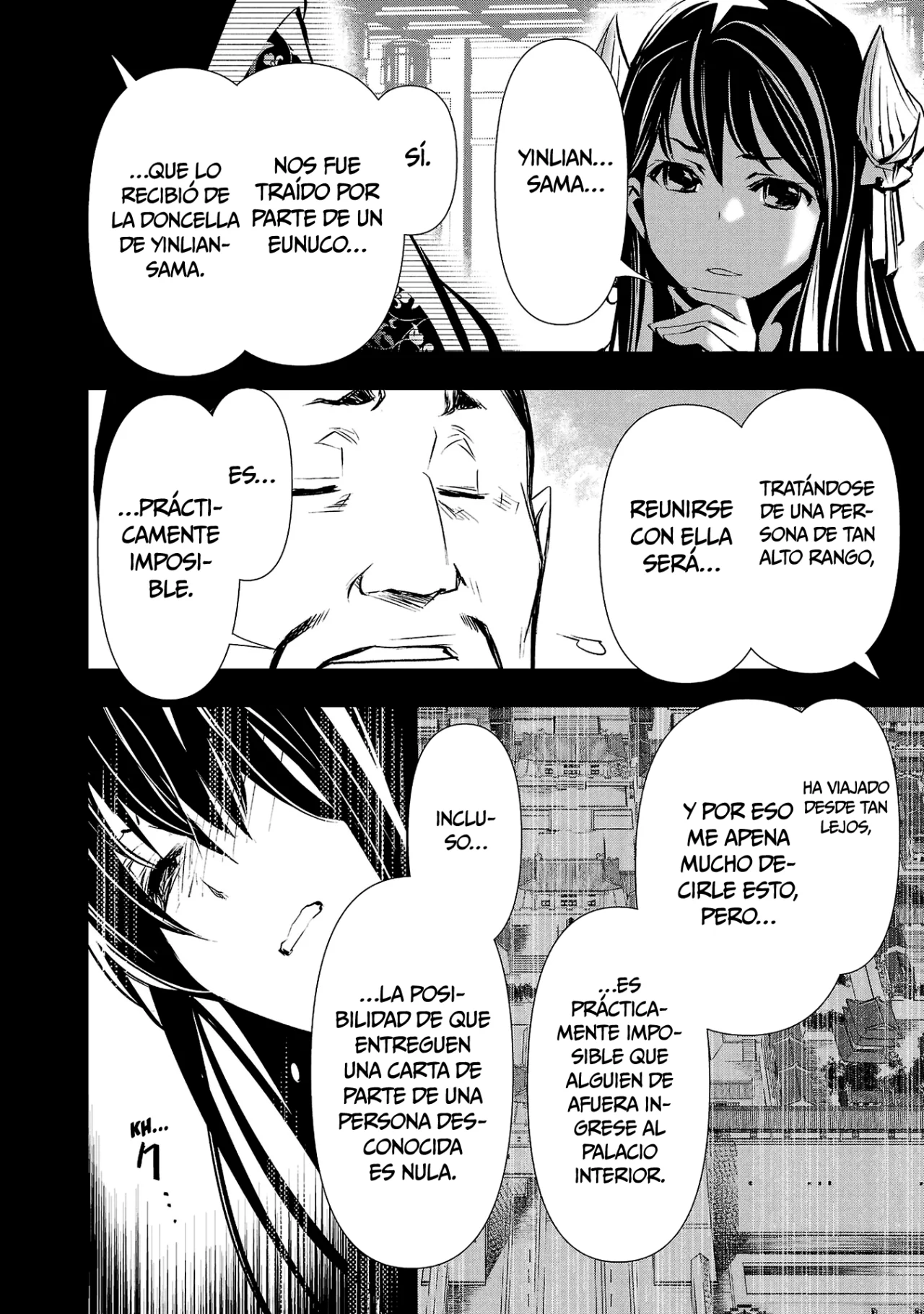 Página 29 del Manga