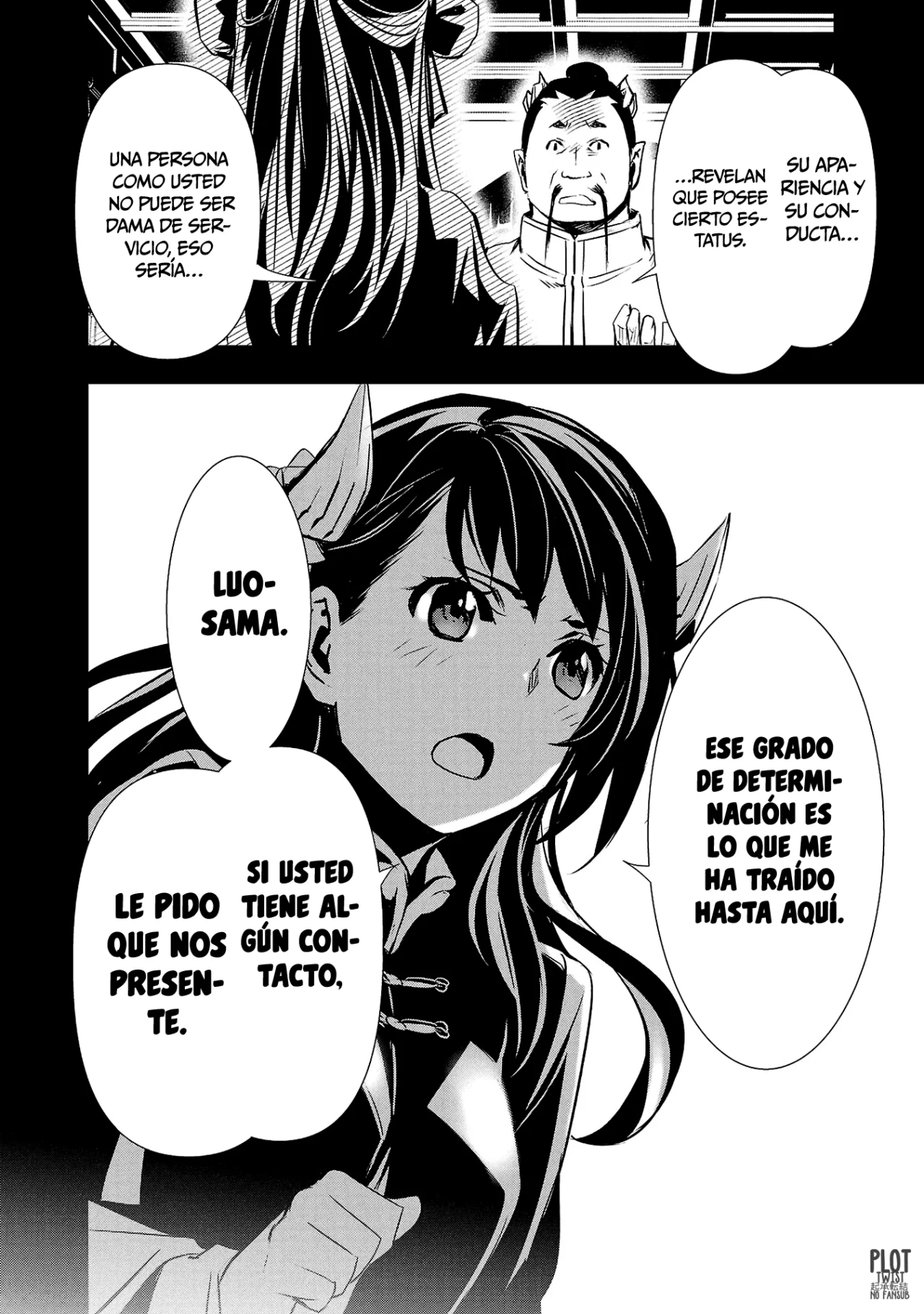 Página 31 del Manga