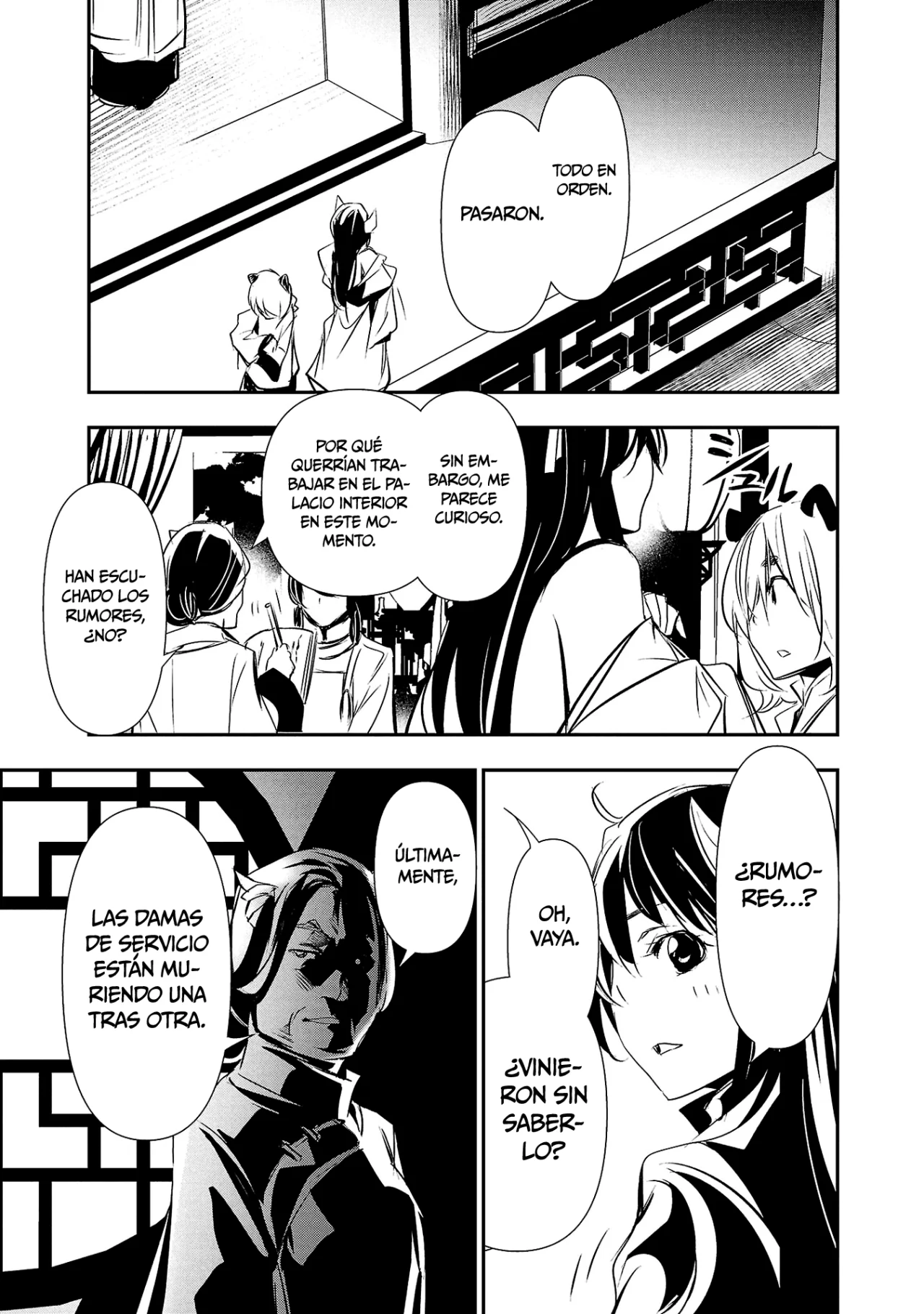 Página 32 del Manga