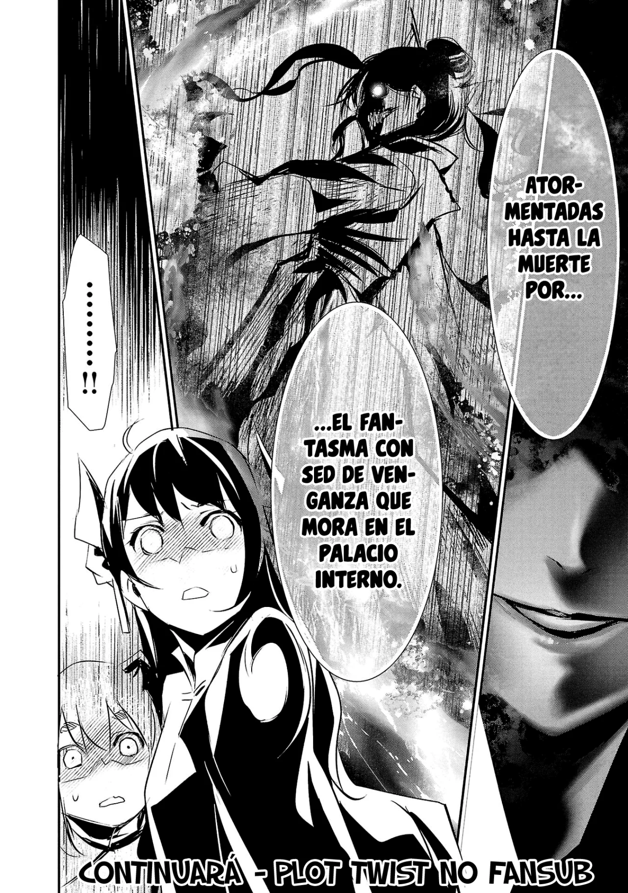 Página 33 del Manga