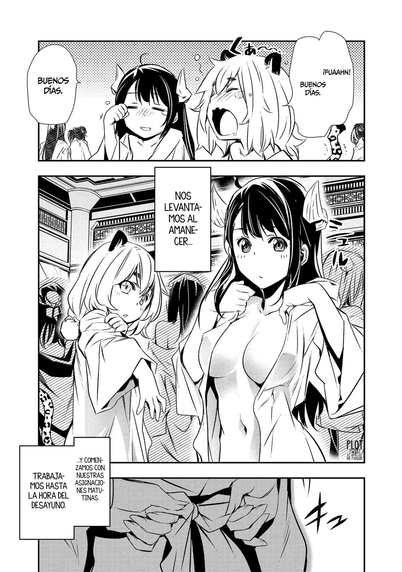Página 4 del Manga