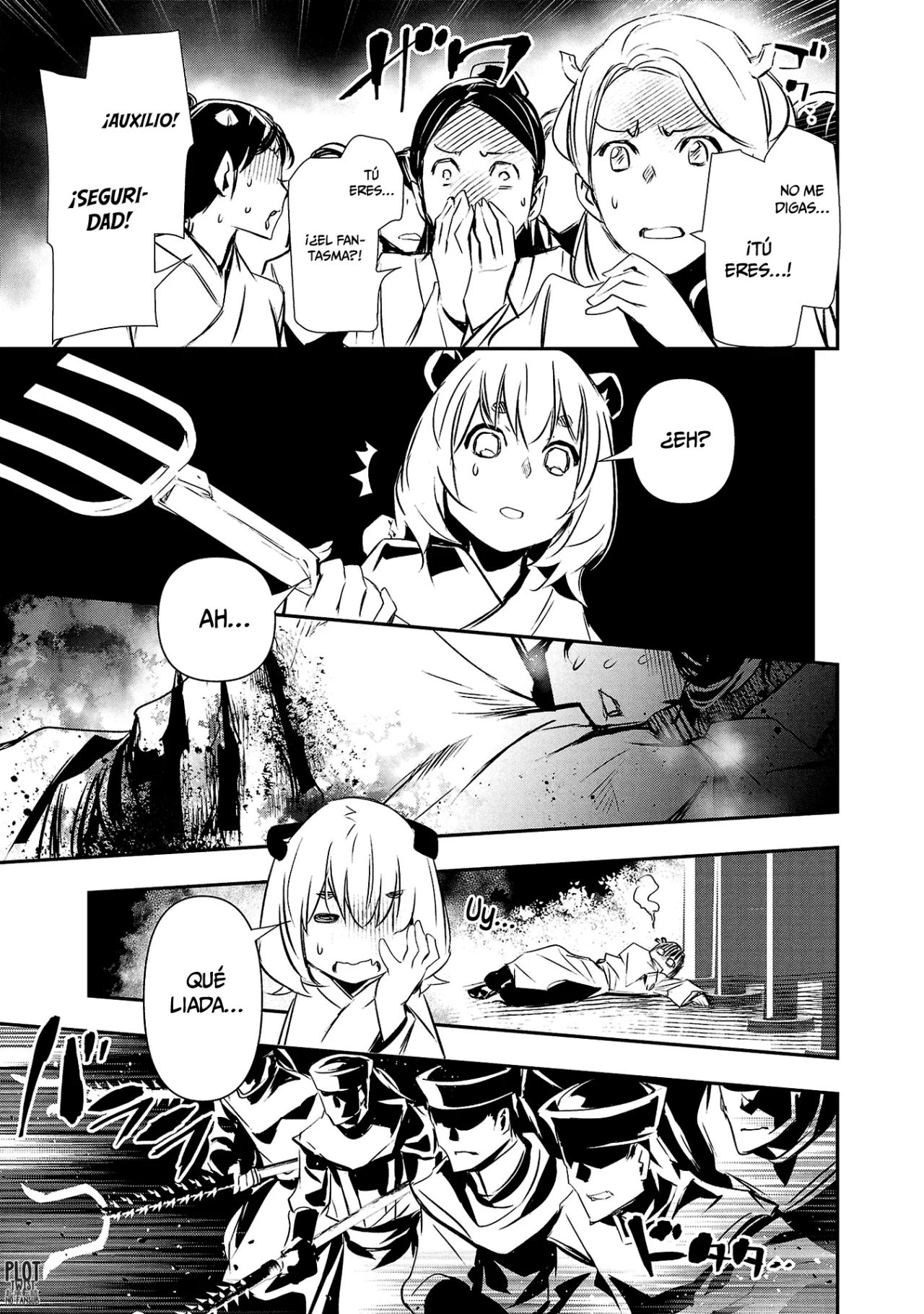 Página 18 del Manga