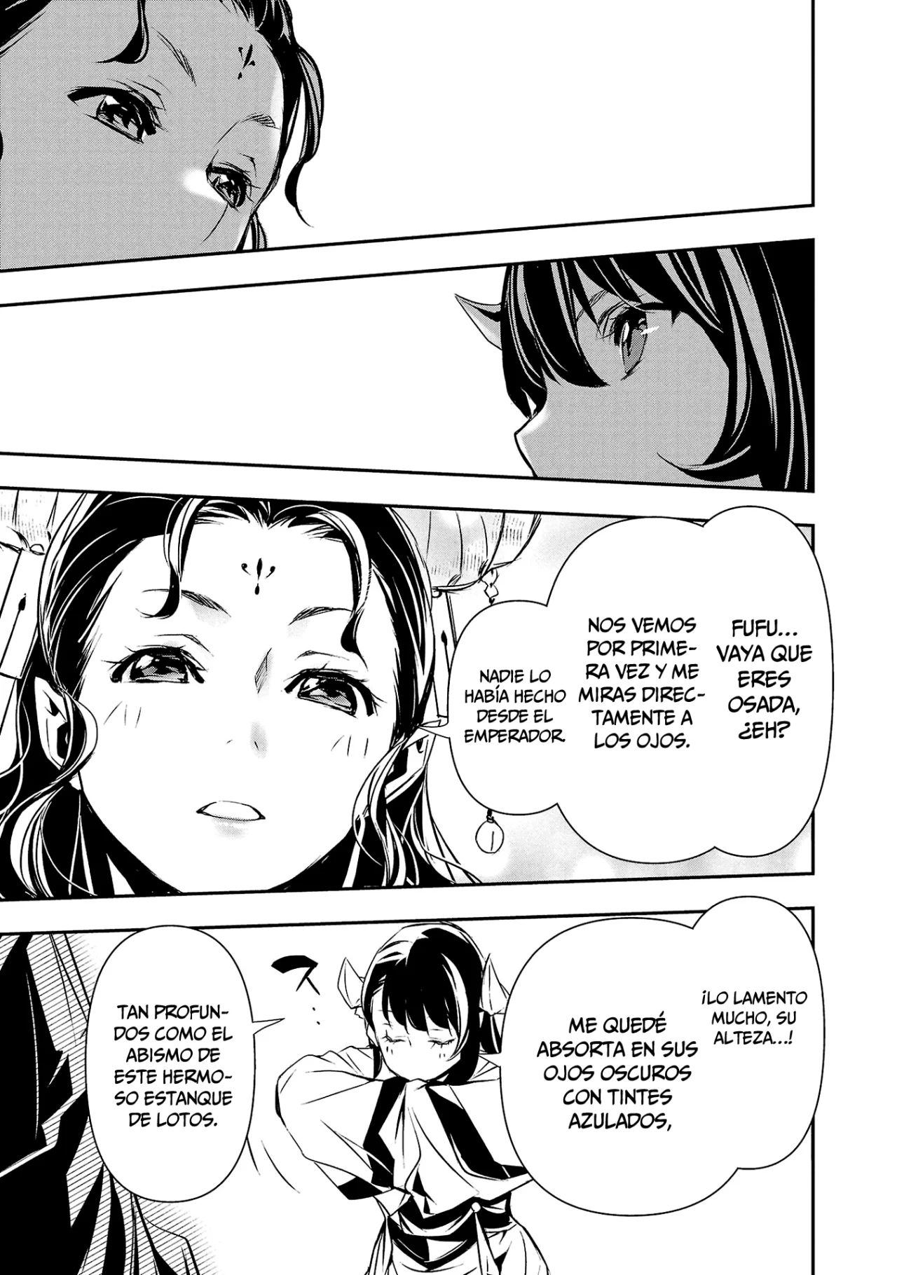 Página 26 del Manga