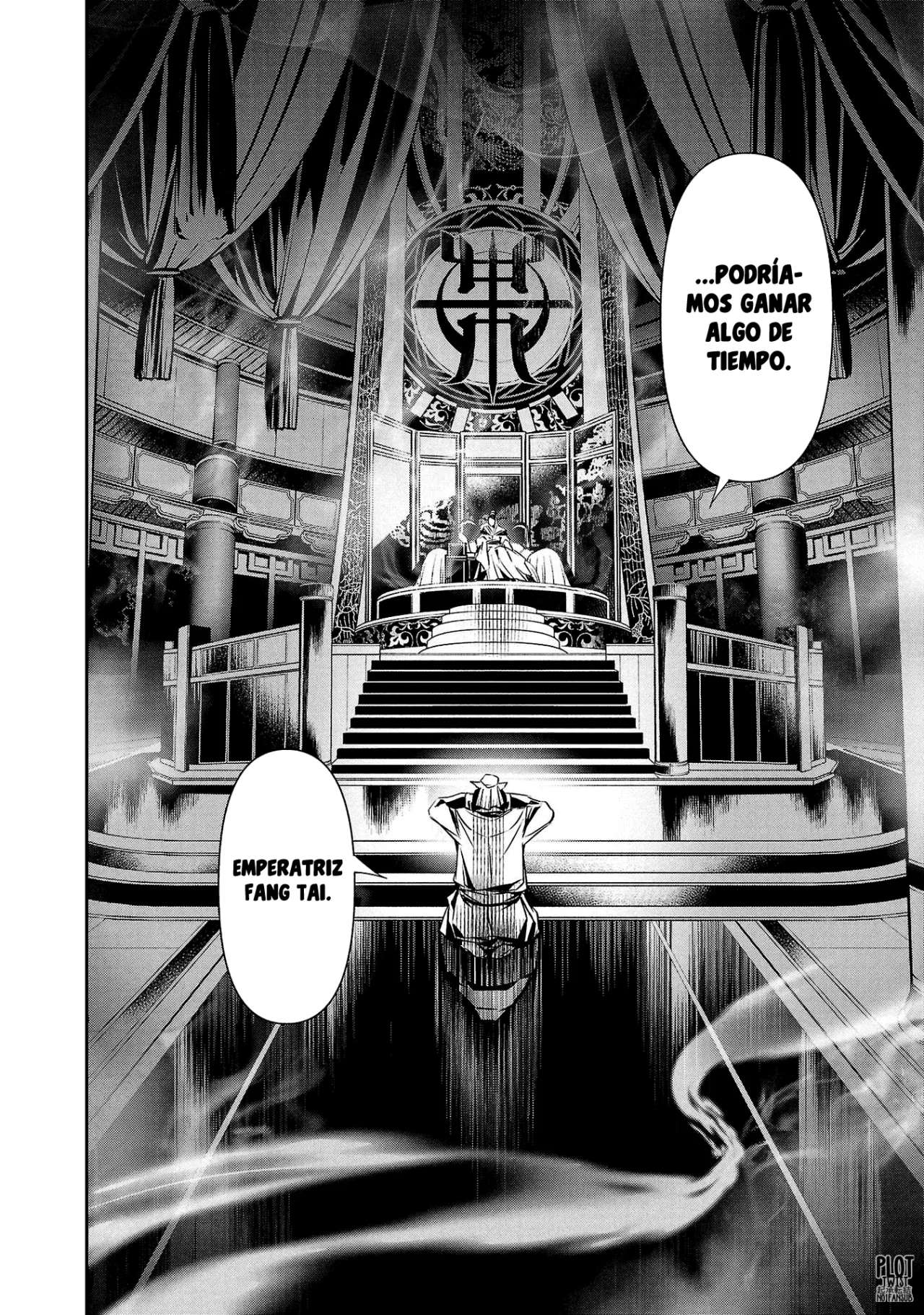 Página 29 del Manga