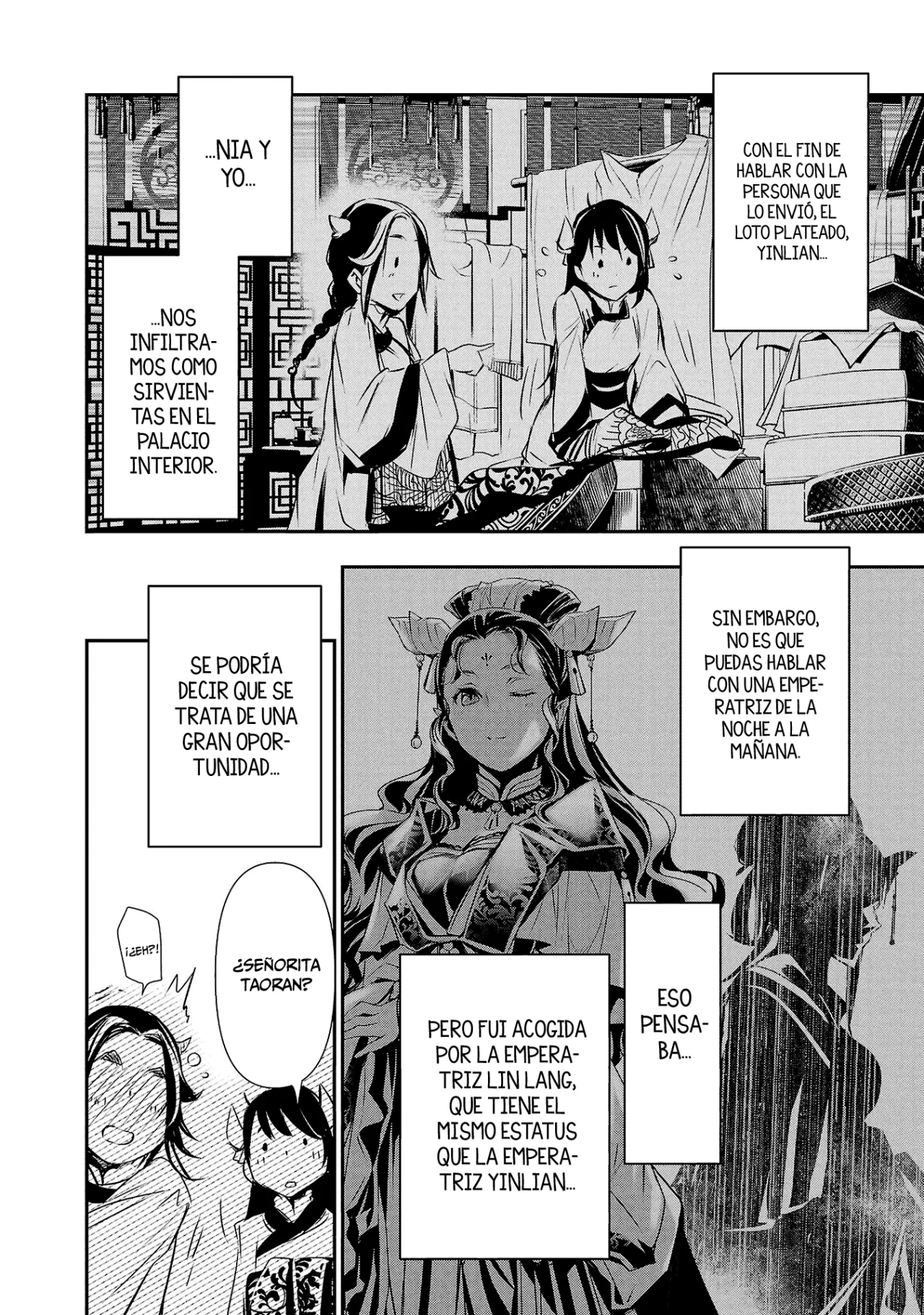 Página 13 del Manga
