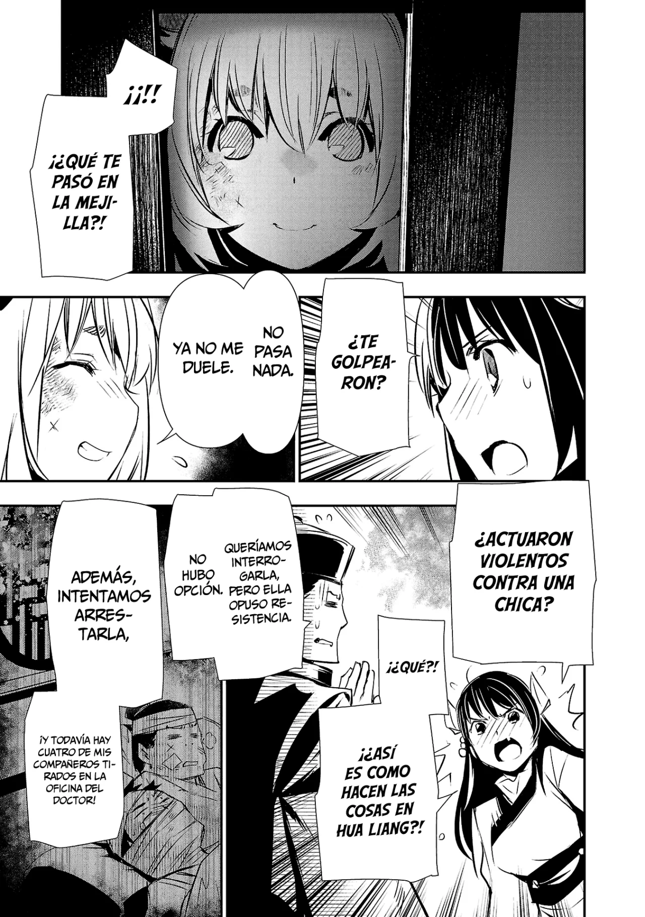 Página 22 del Manga