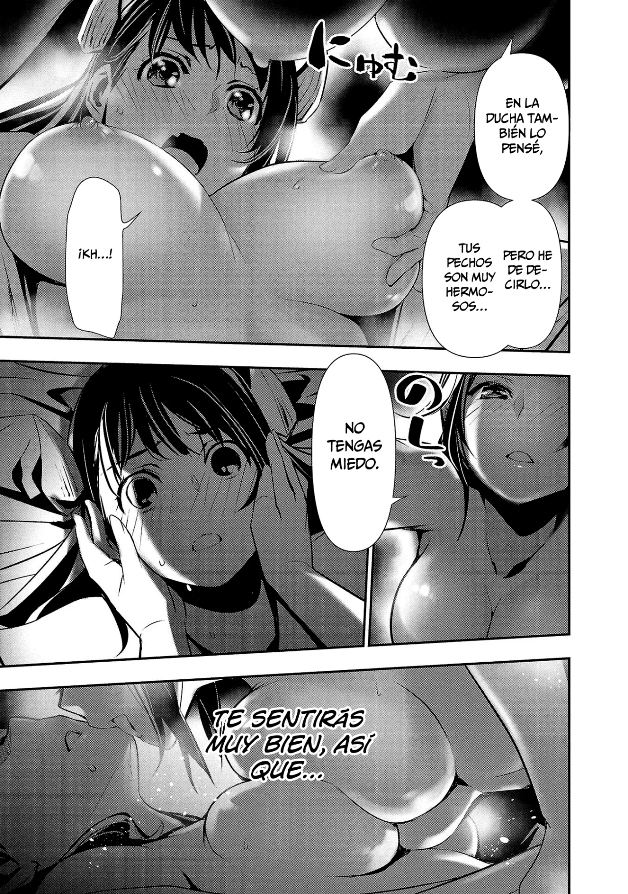 Página 32 del Manga