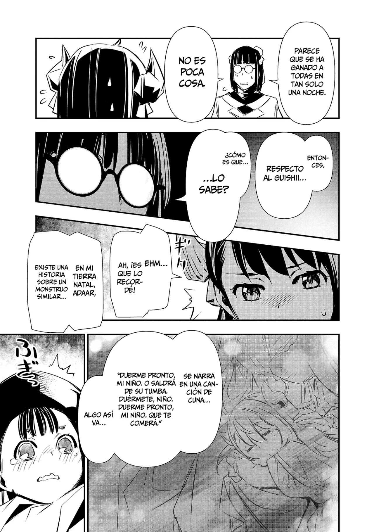 Página 22 del Manga