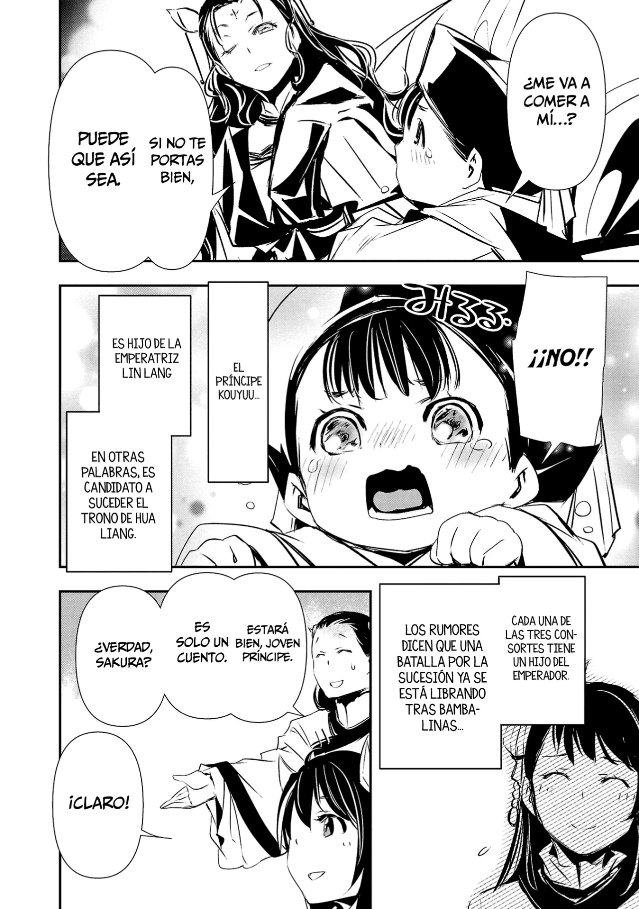 Página 23 del Manga