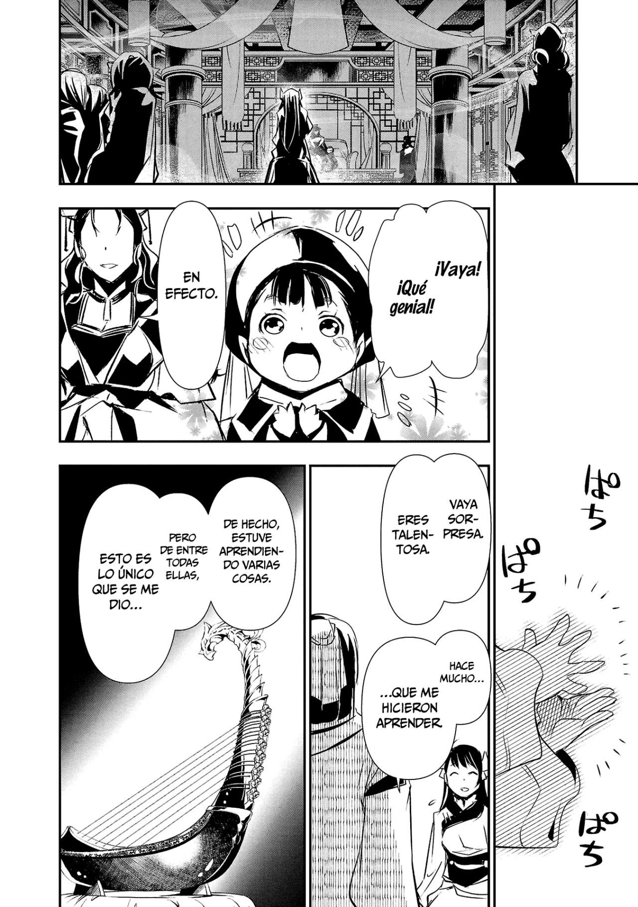 Página 27 del Manga