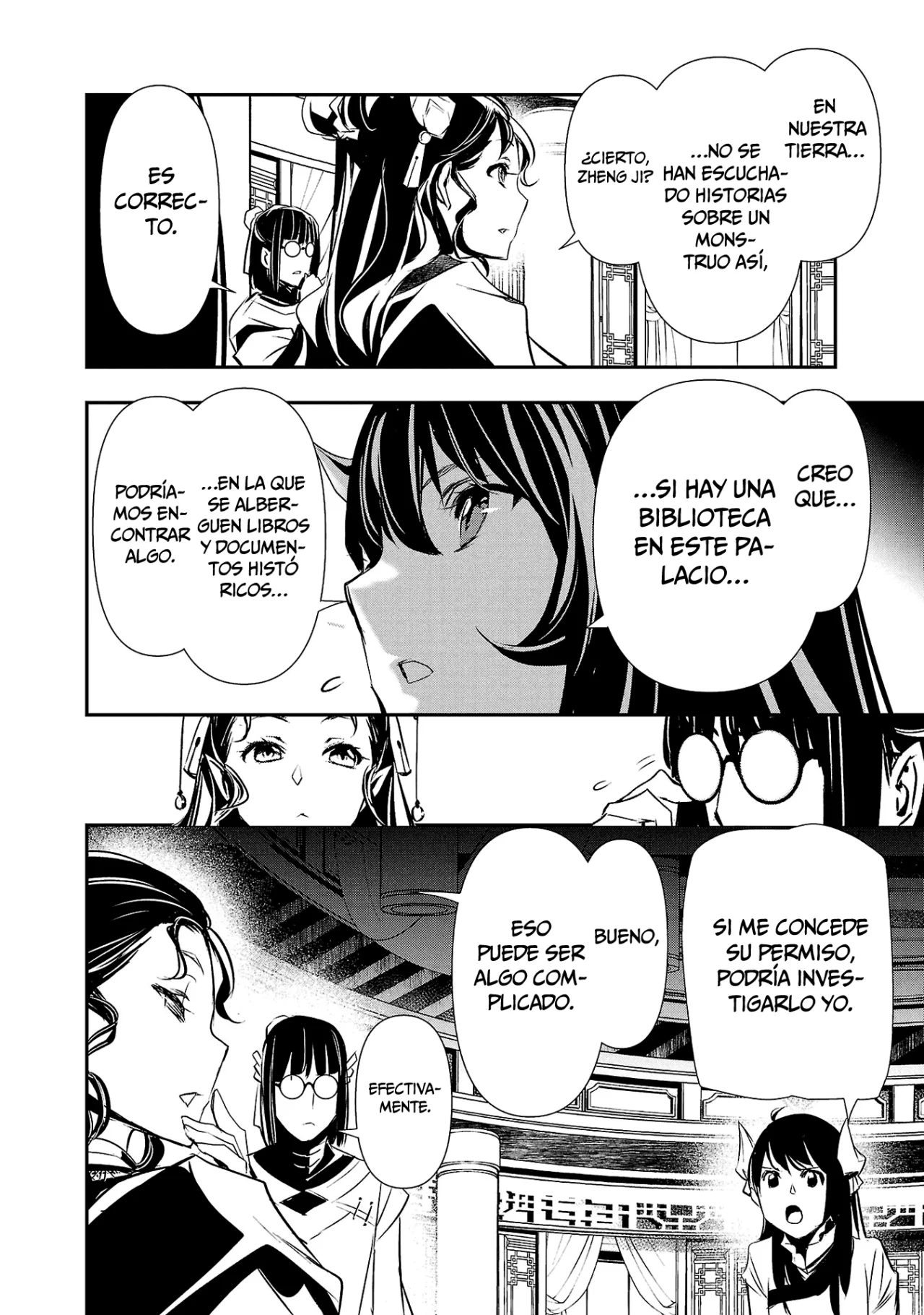 Página 29 del Manga