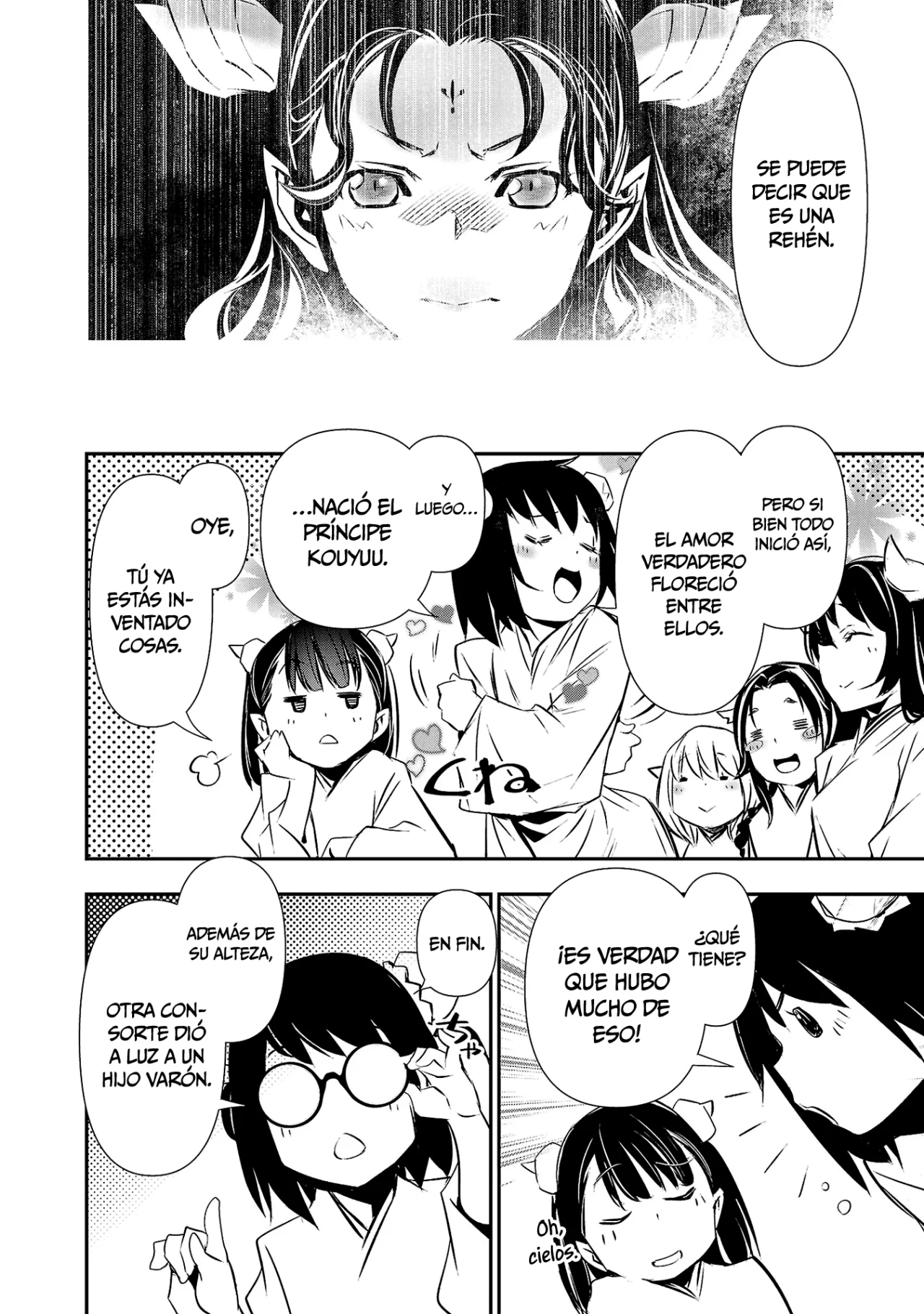Página 25 del Manga