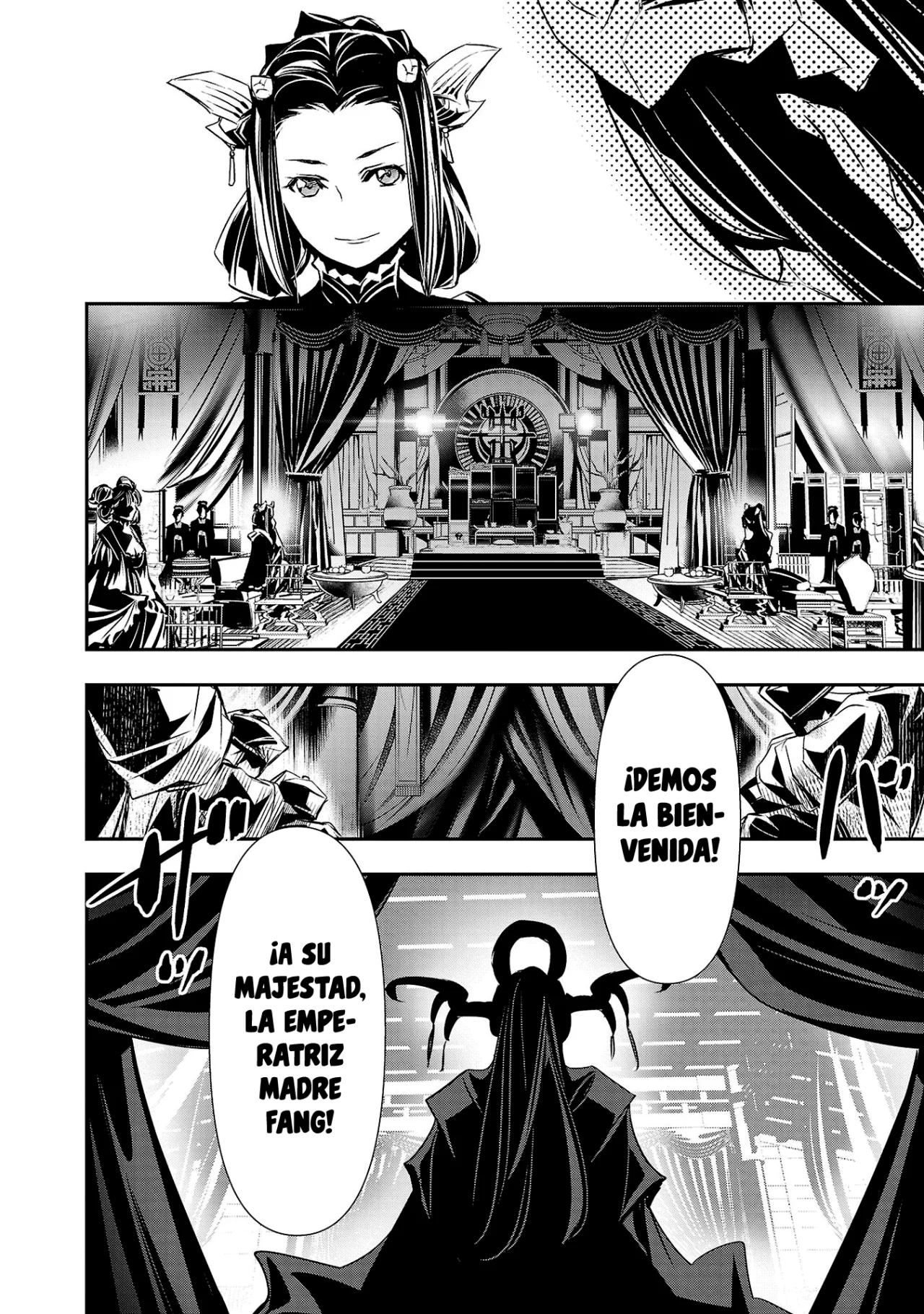 Página 31 del Manga