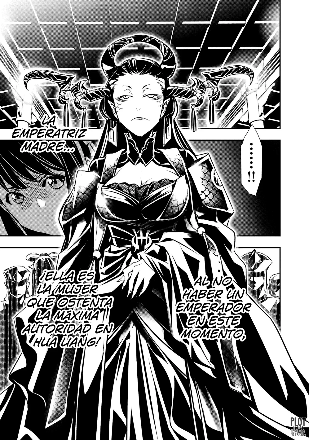 Página 32 del Manga