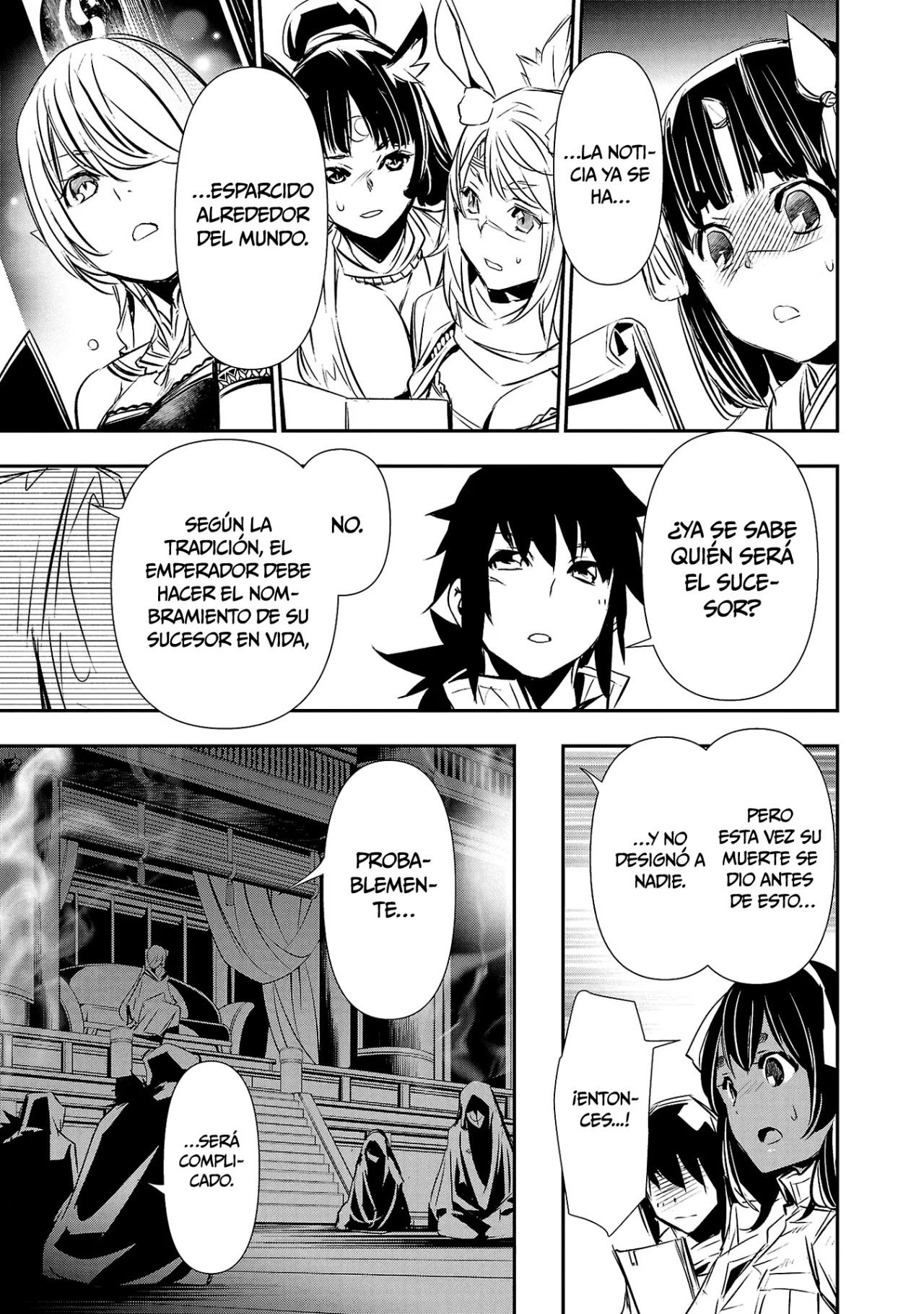 Página 34 del Manga