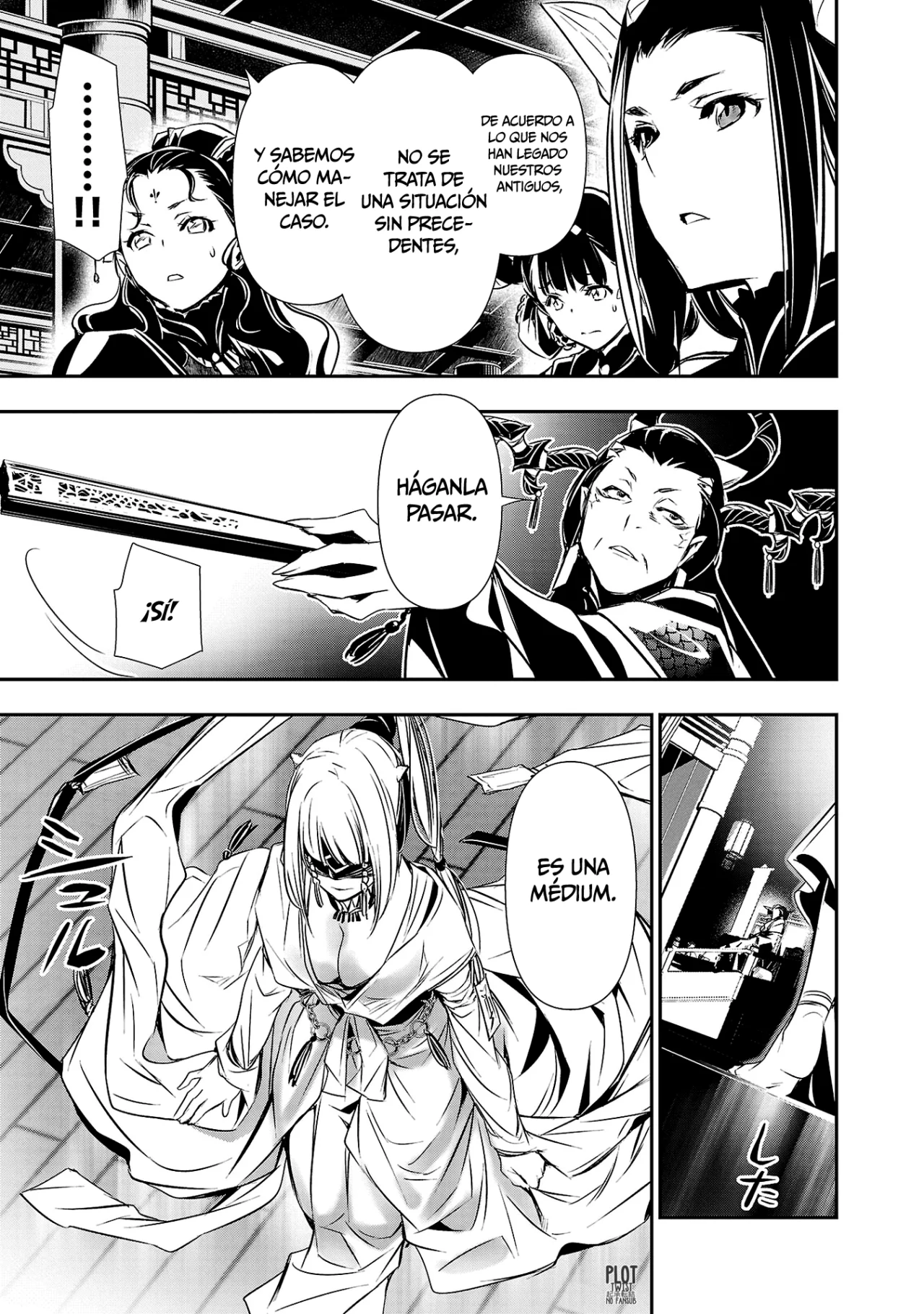Página 18 del Manga