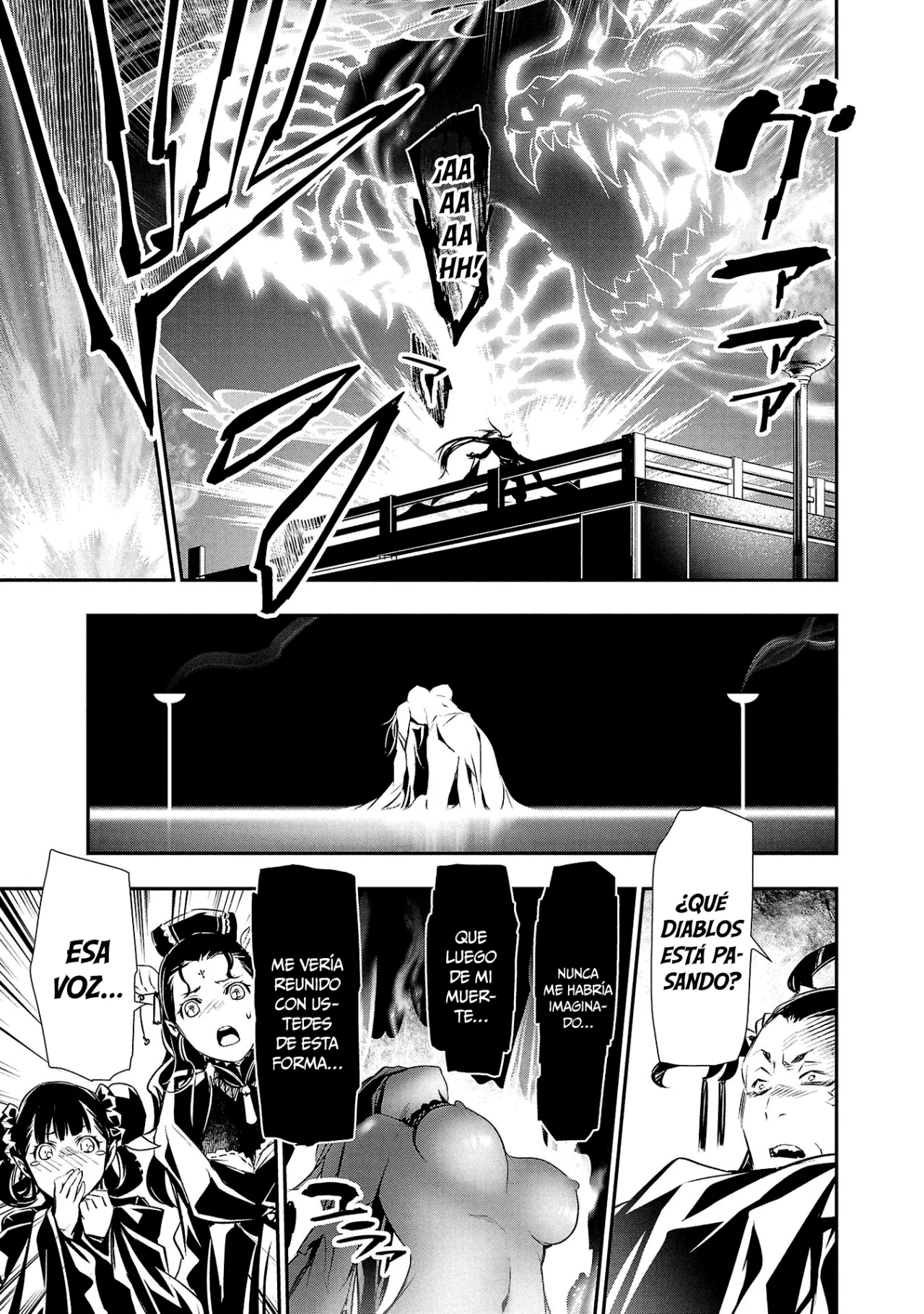 Página 30 del Manga