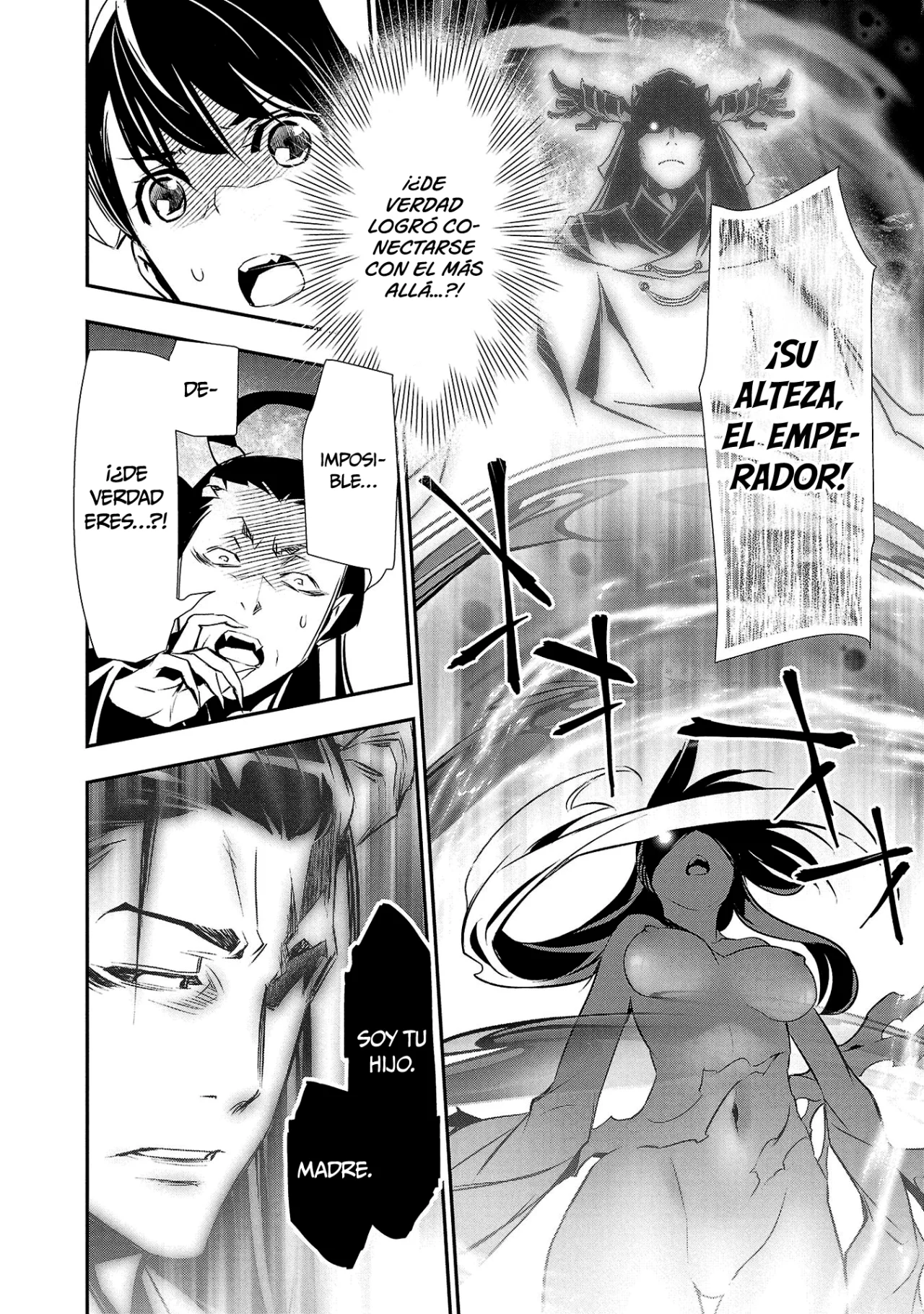 Página 31 del Manga